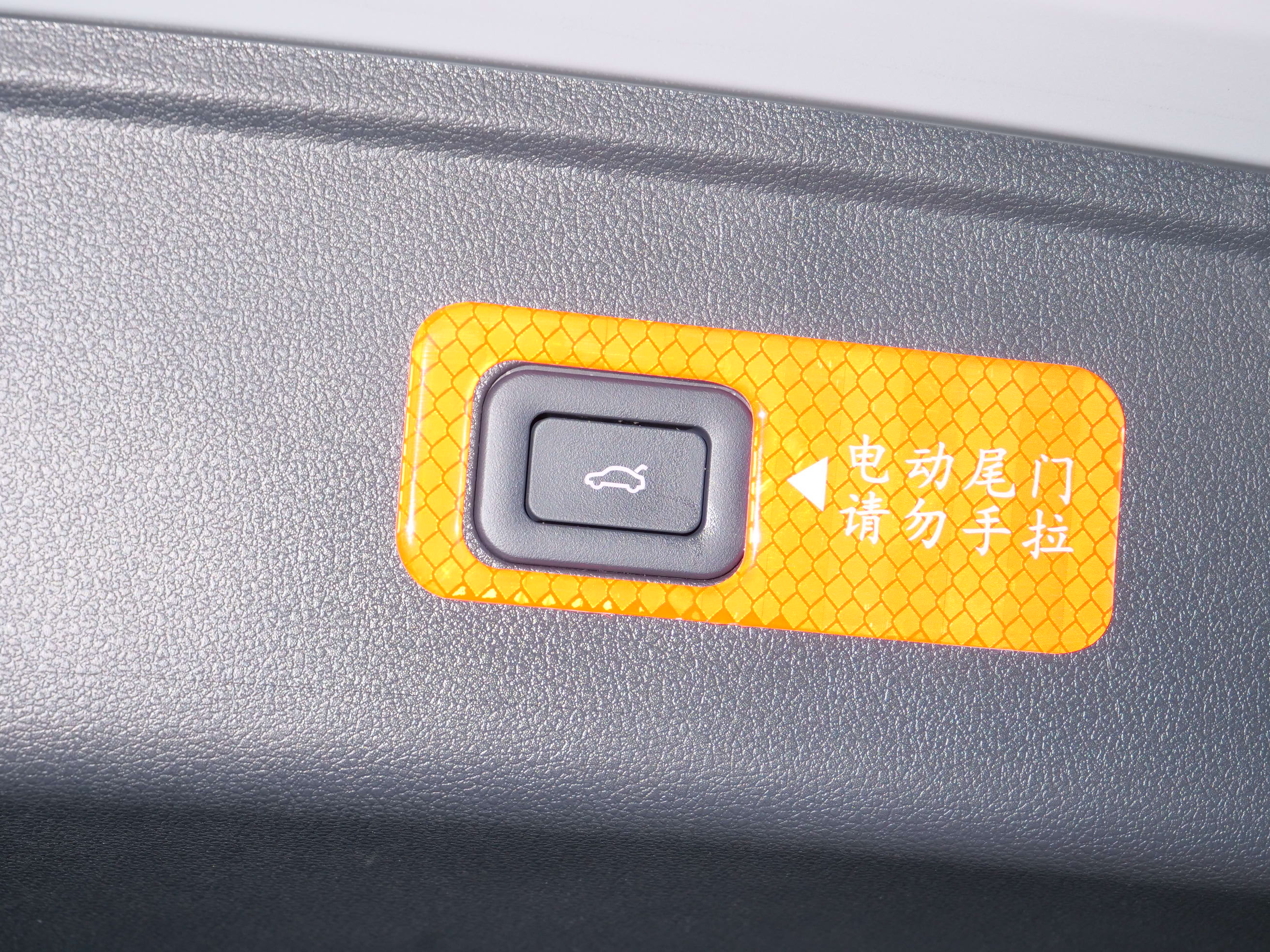 HongQi HS5 2024 #22 HongQi HS5 2024 car image #22