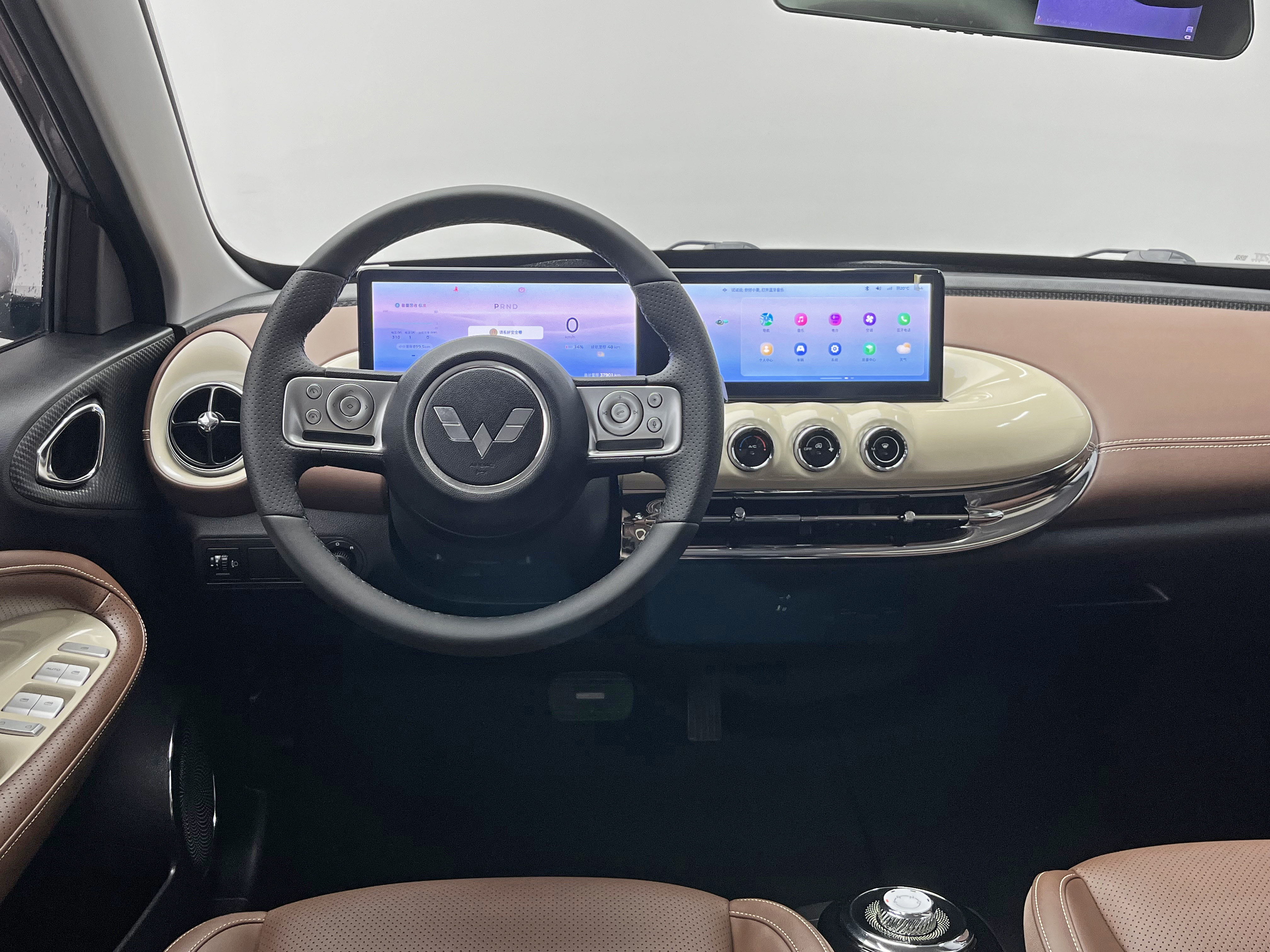 Wuling Binguo 2023 изображение автомобиля #22