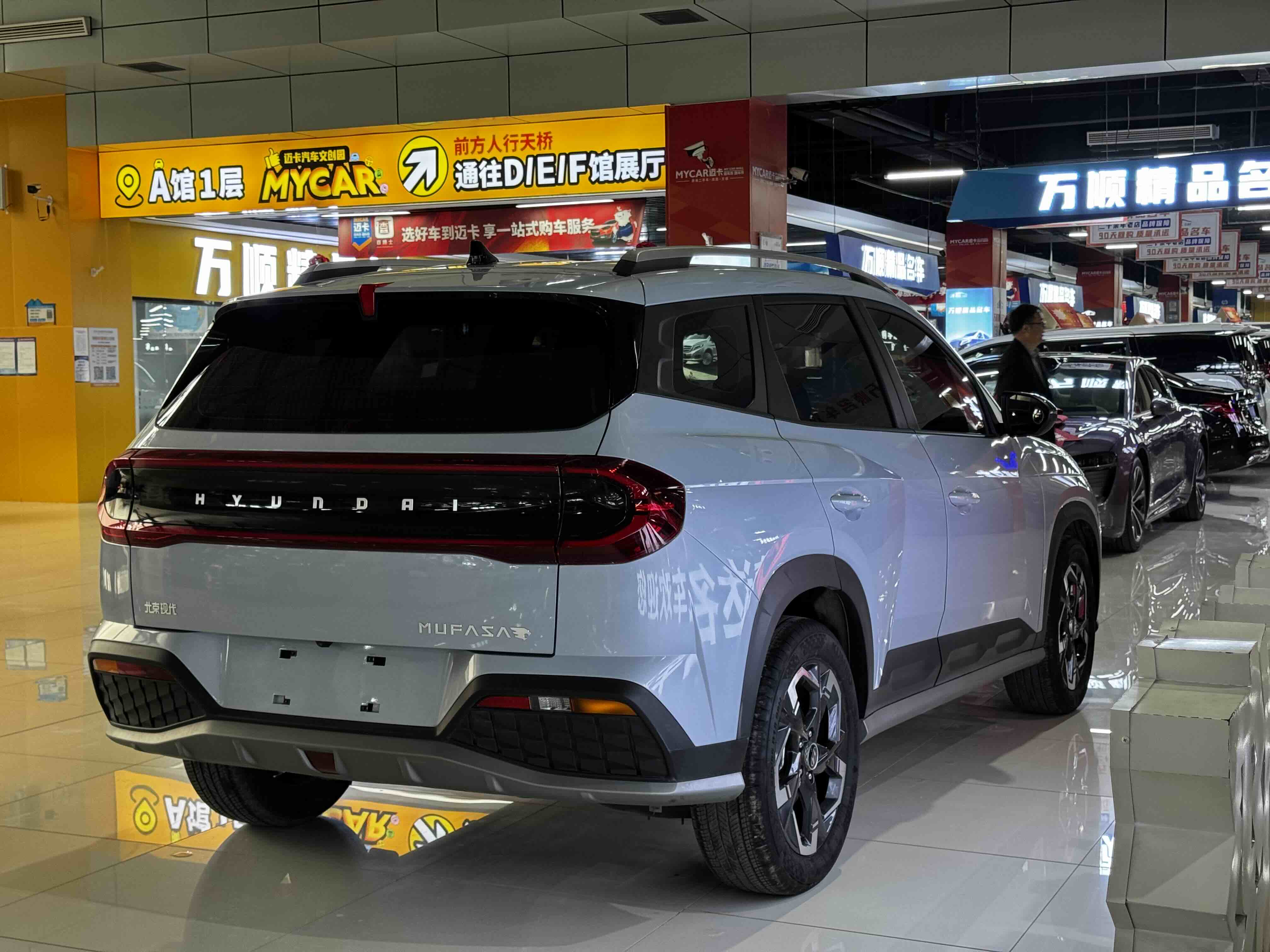 Hyundai ix35 2024 car image #22