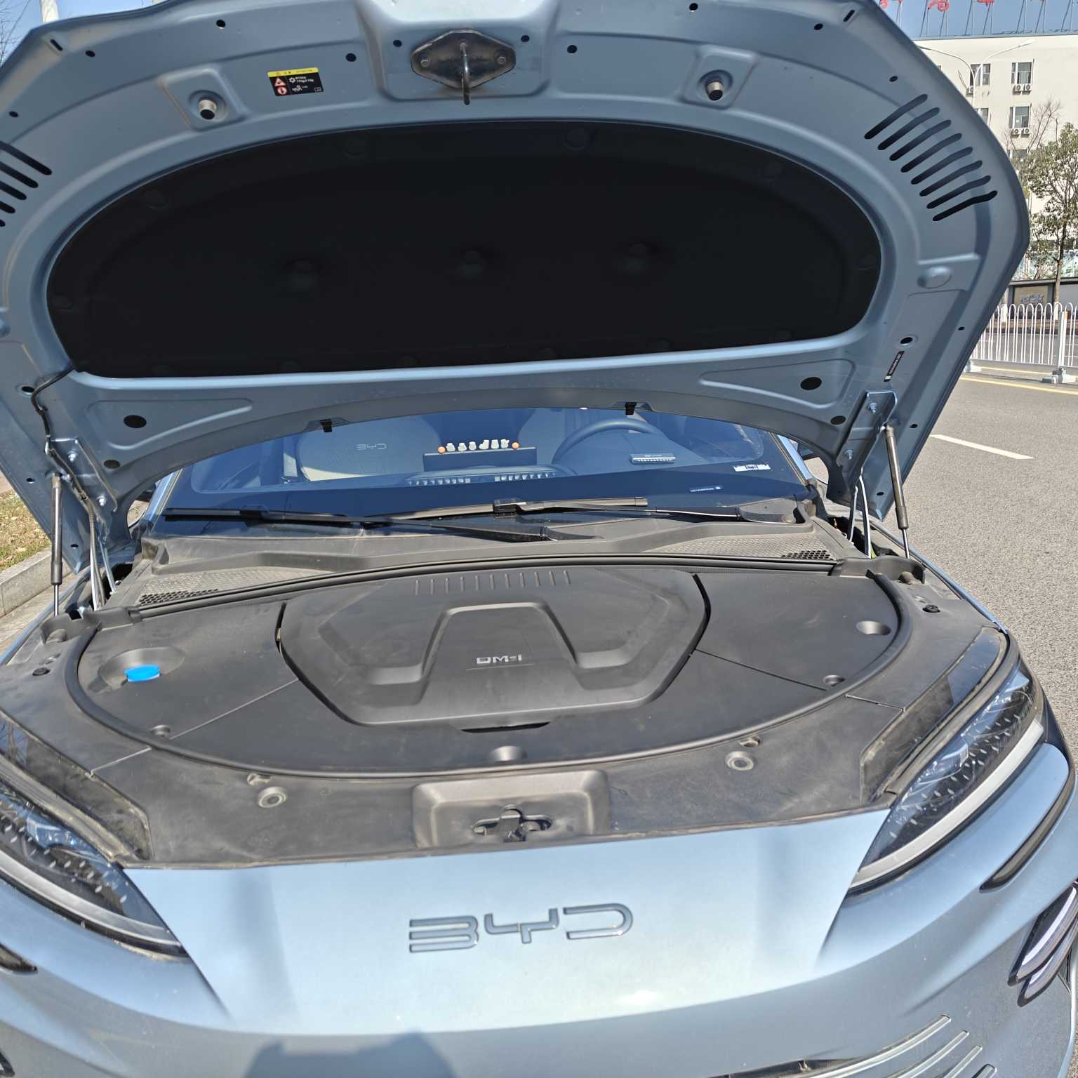 BYD Song Plus New Energy 2024 #22 BYD Song Plus New Energy 2024 car image #22