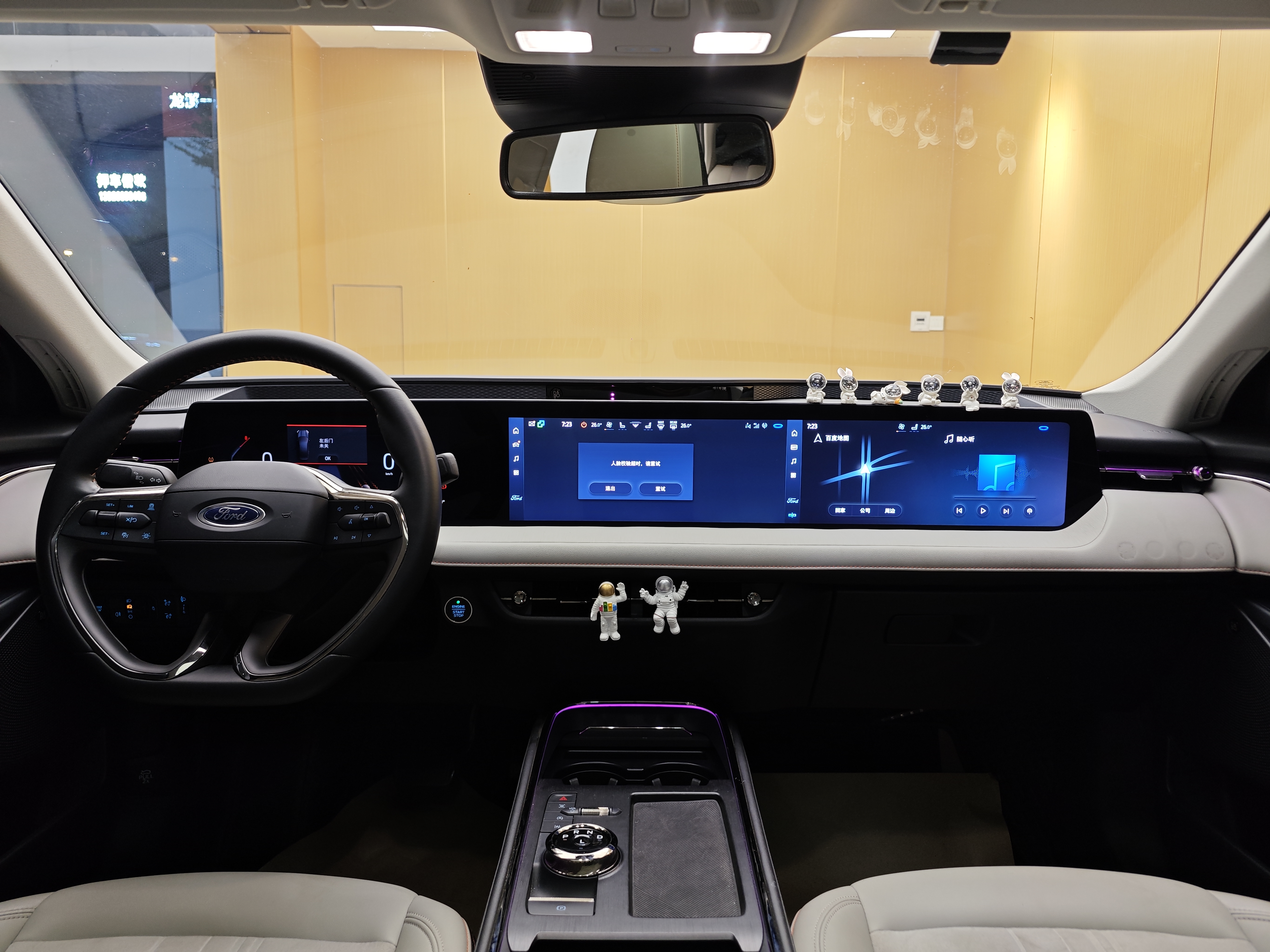 Ford Mondeo 2024 #22 Ford Mondeo 2024 car image #22