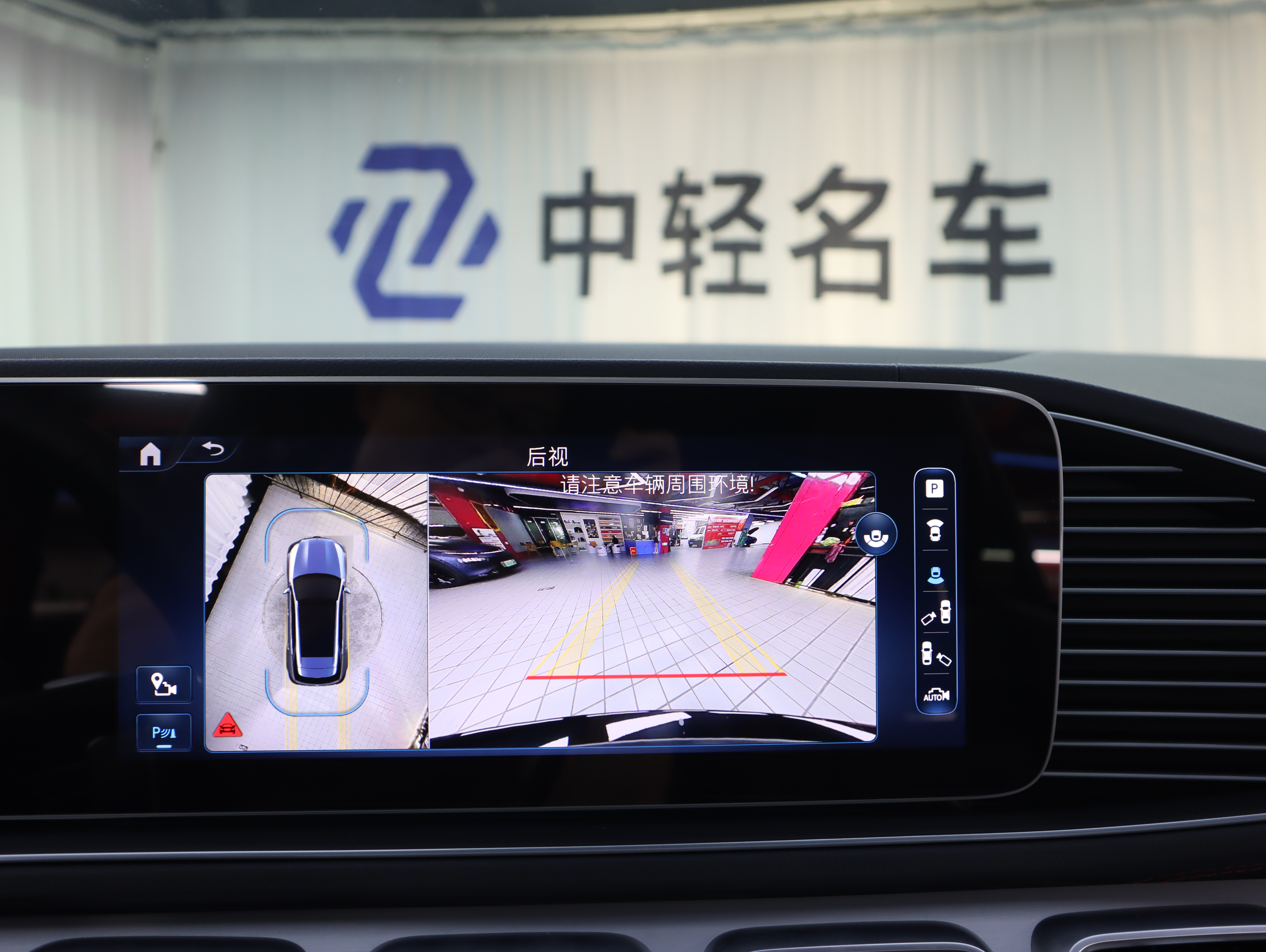 Mercedes-Benz GLE AMG 2024 #22 Mercedes-Benz GLE AMG 2024 car image #22