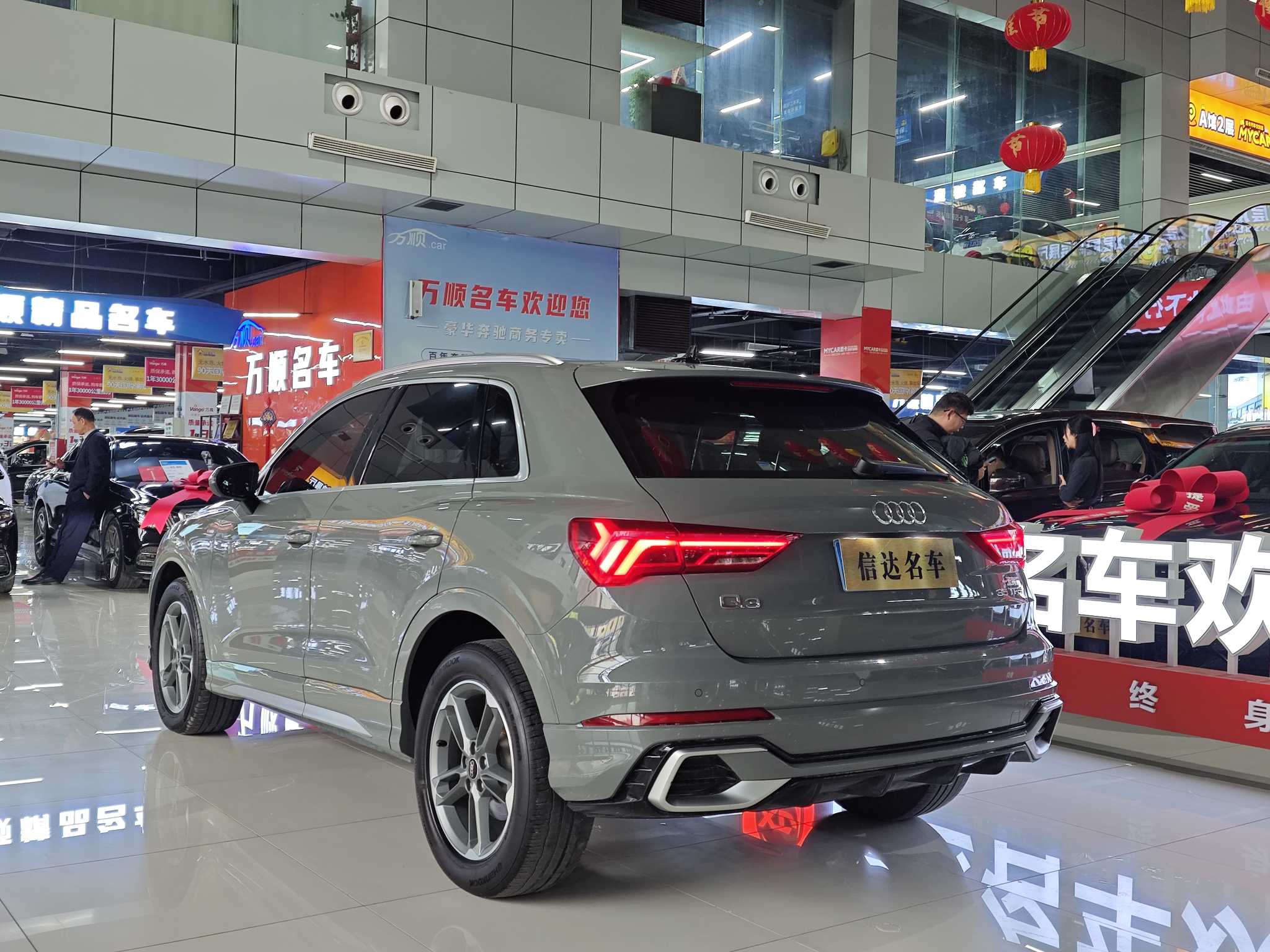 Audi Q3 2024 car image #22