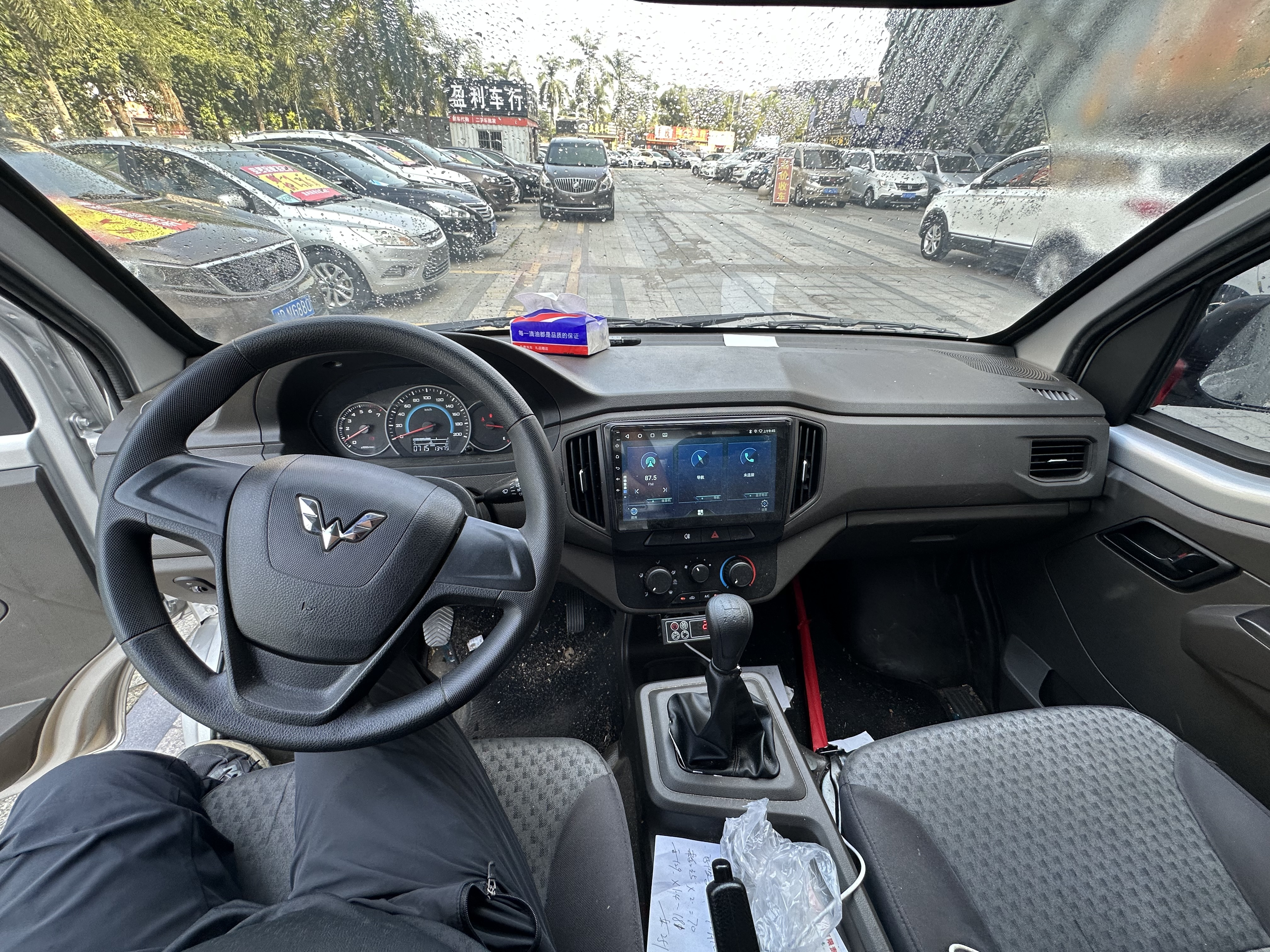 五菱汽车 五菱荣光小卡专用车 2025 汽车图片 #22