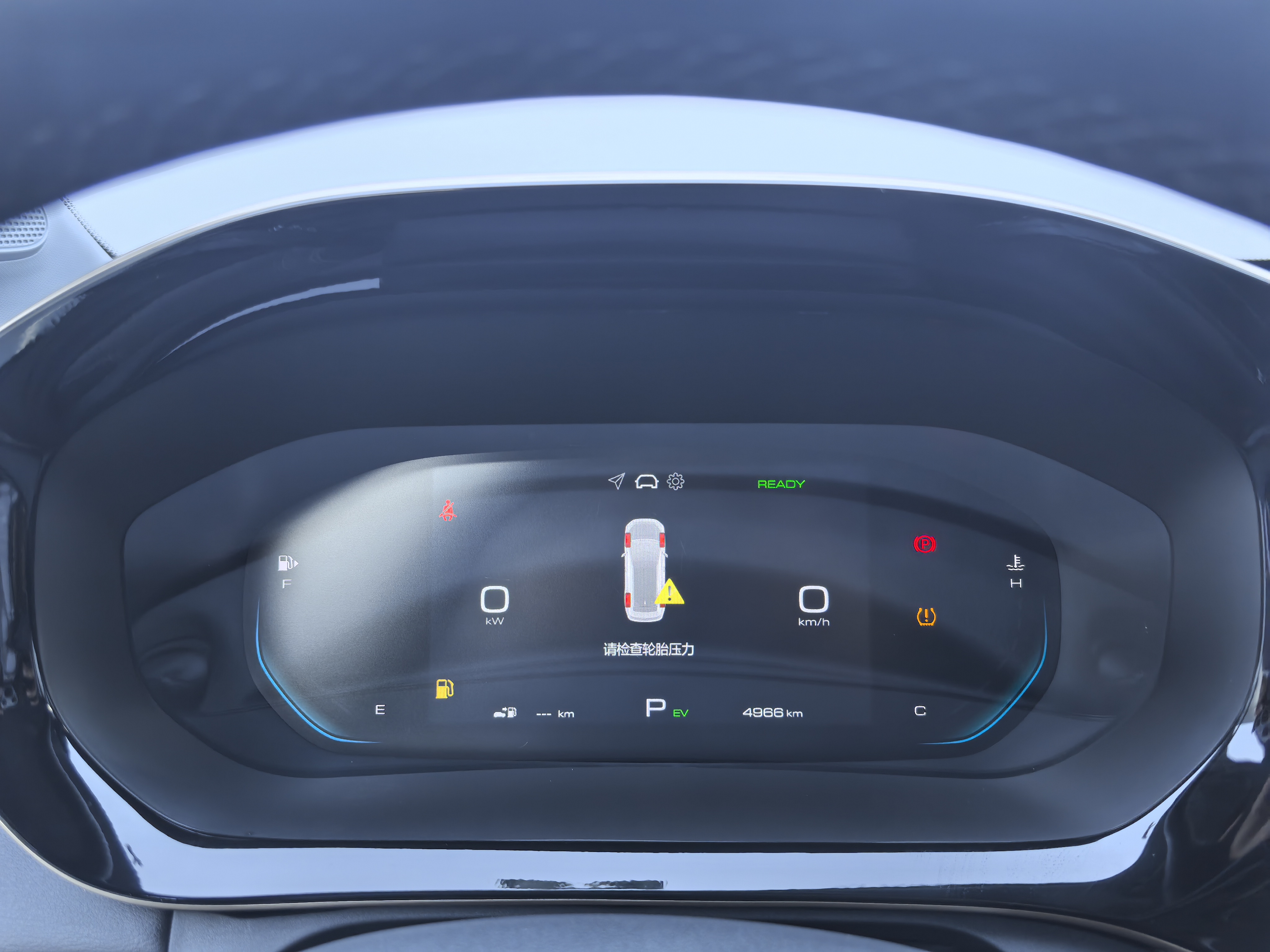 Wuling Xingyun 2023 #22 Wuling Xingyun 2023 car image #22