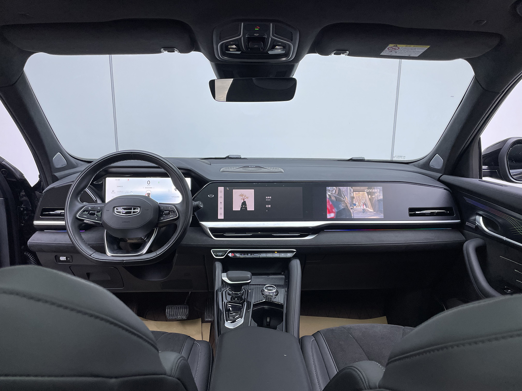 GEELY Monjaro 2024 car image #22