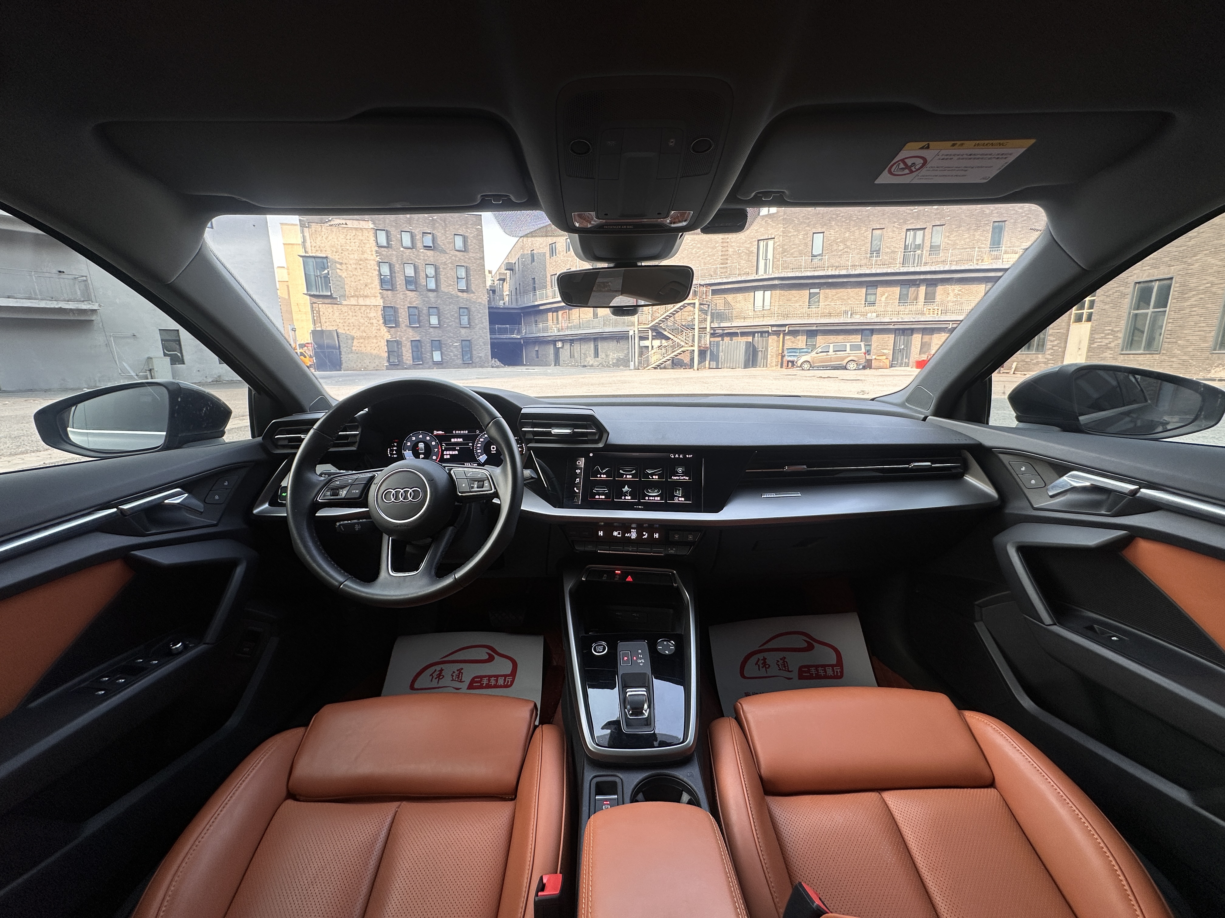 Audi A3 2024 immagine di auto #22
