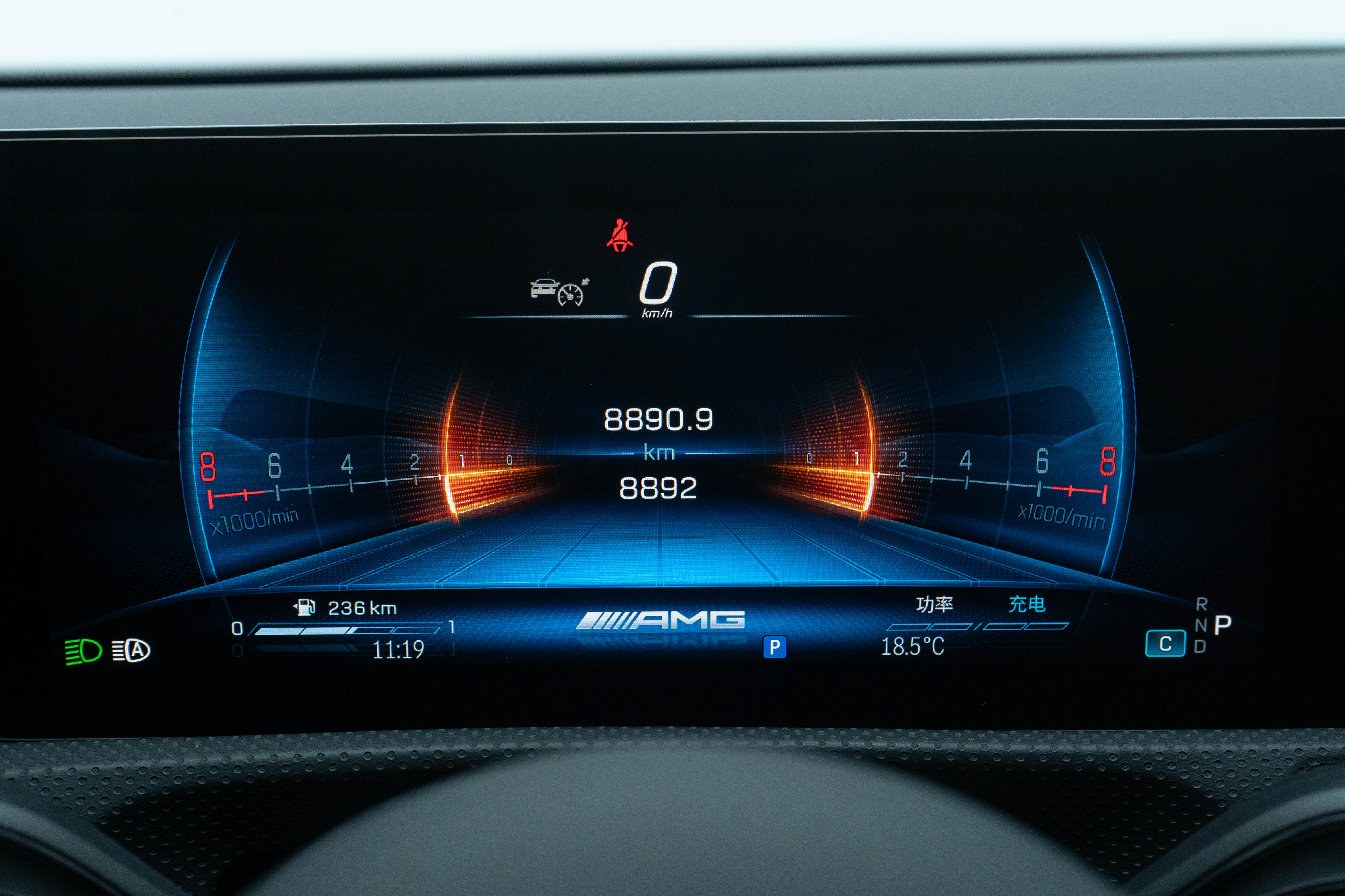 Mercedes-Benz A AMG (Imported) 2024 car image #22