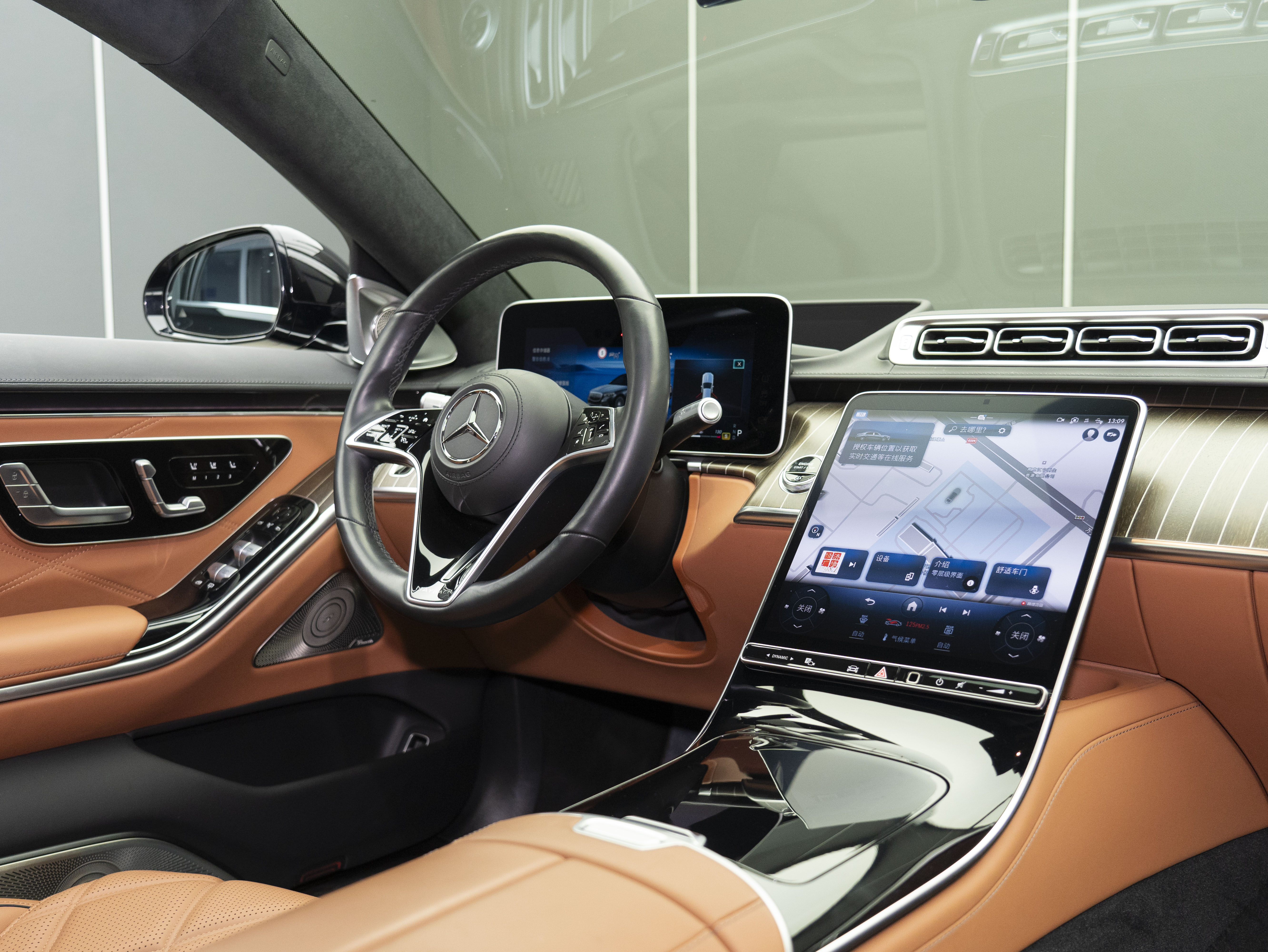 Mercedes-Benz Maybach S Class 2023 car image #22
