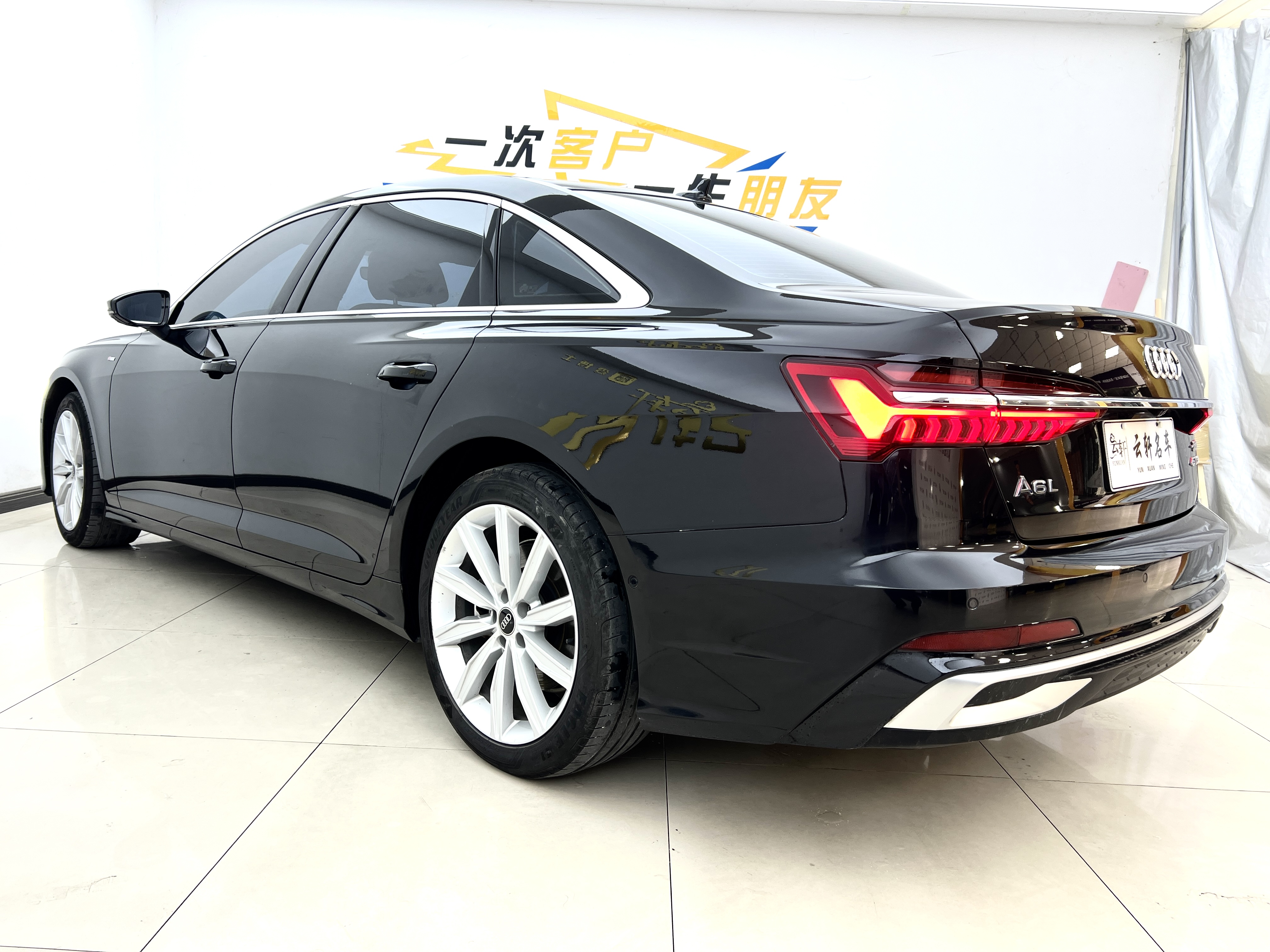 Audi A6L 2024 car image #22