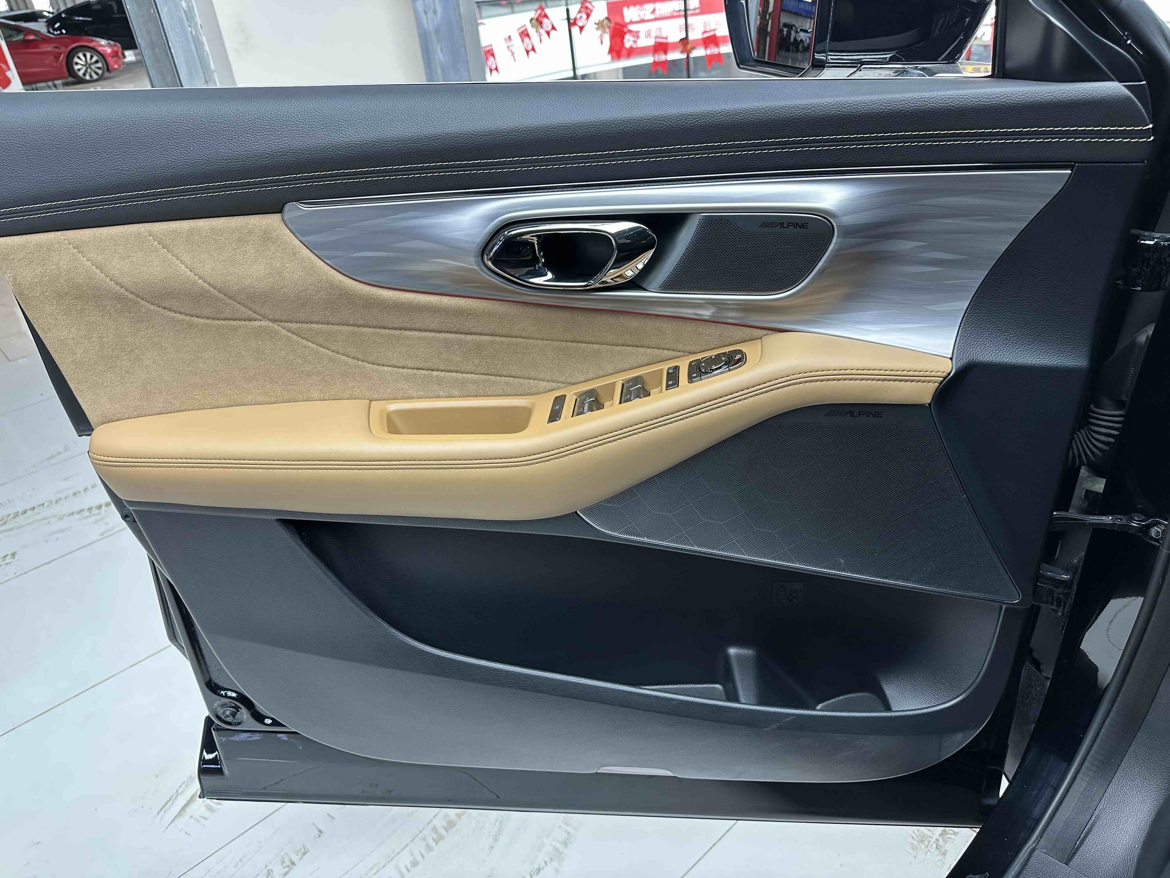 GAC Trumpchi ES9 2023 car image #22