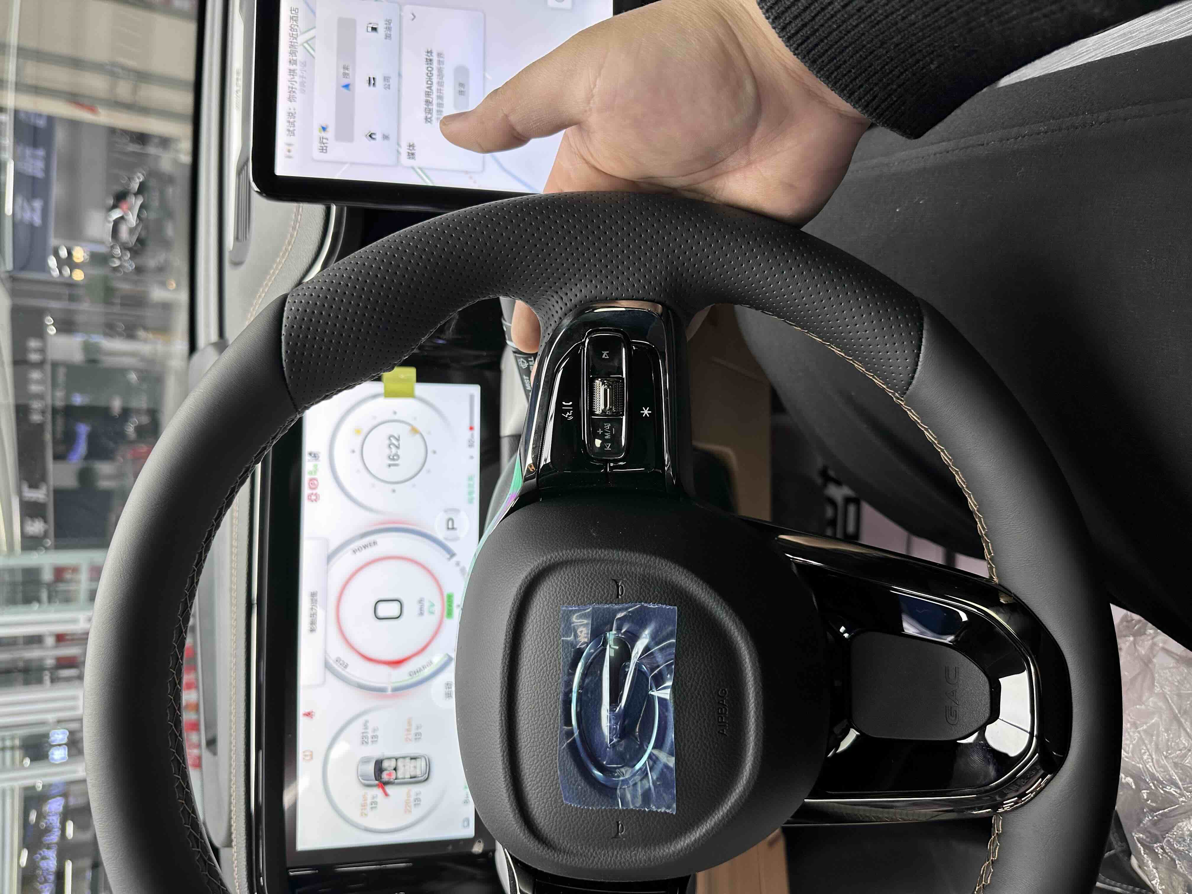 广汽传祺 传祺ES9 2025 汽车图片 #22