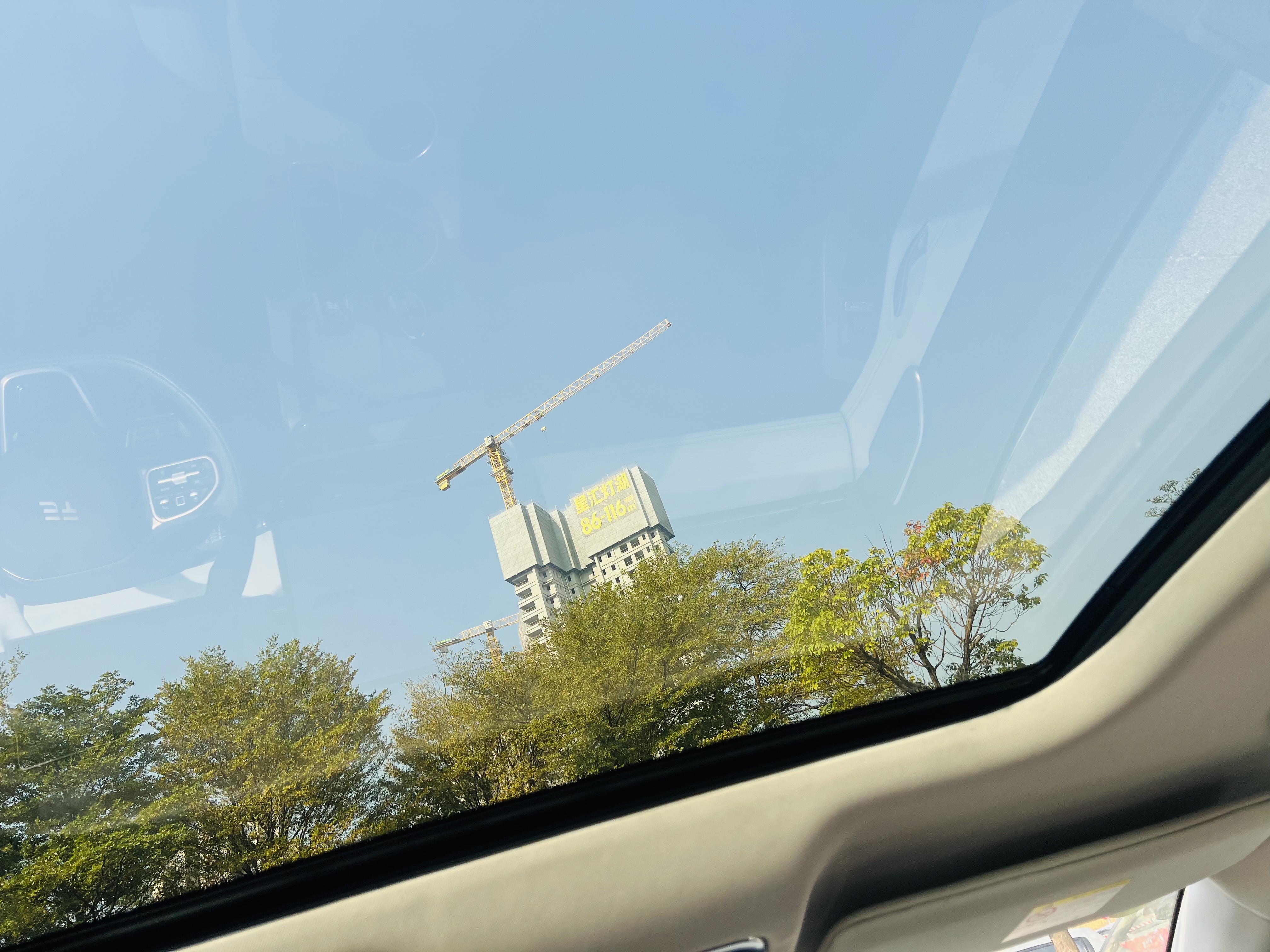 捷途山海 捷途山海L9 2024 汽车图片 #22