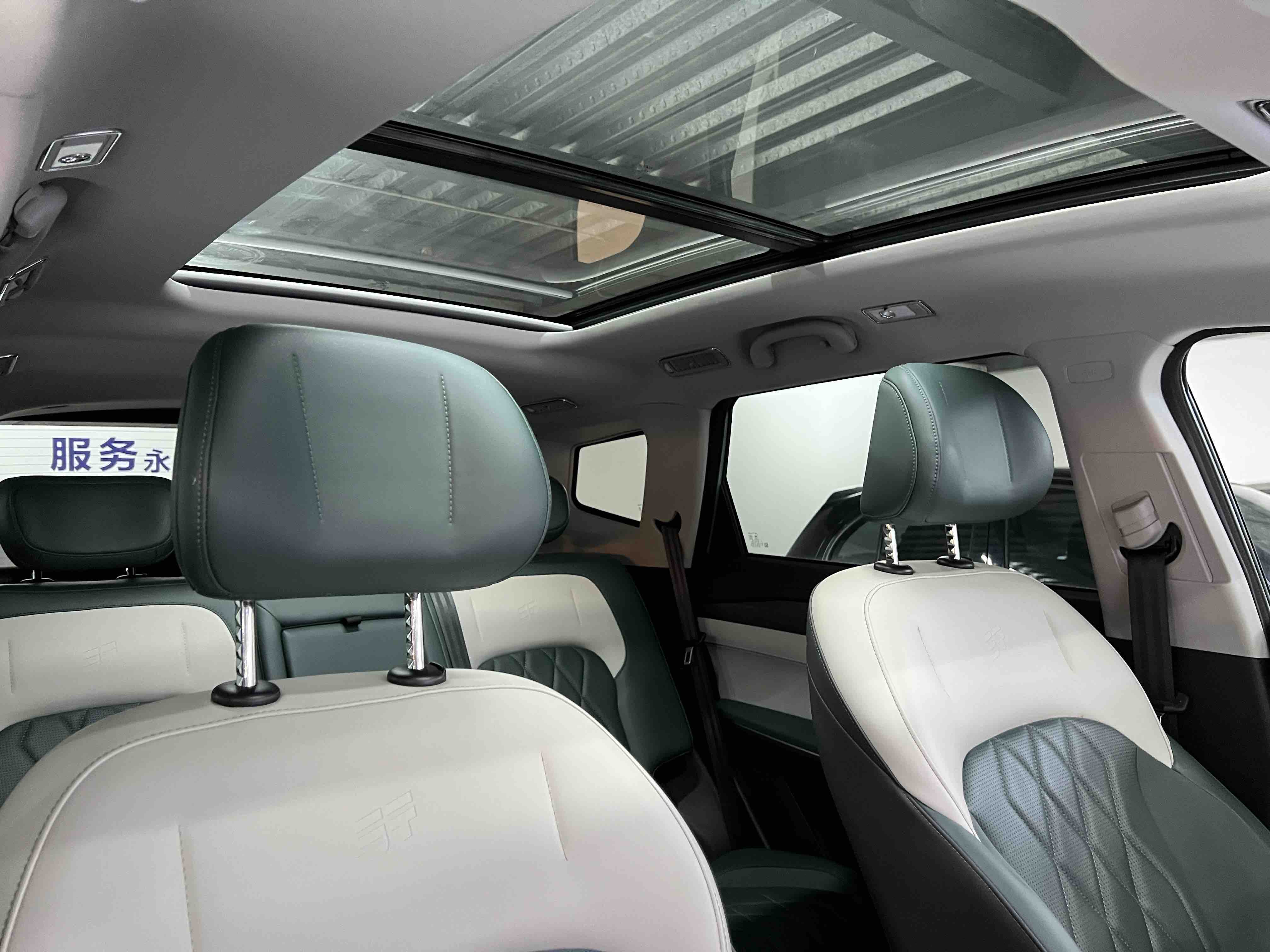 捷途山海 捷途山海L9 2024 汽车图片 #22