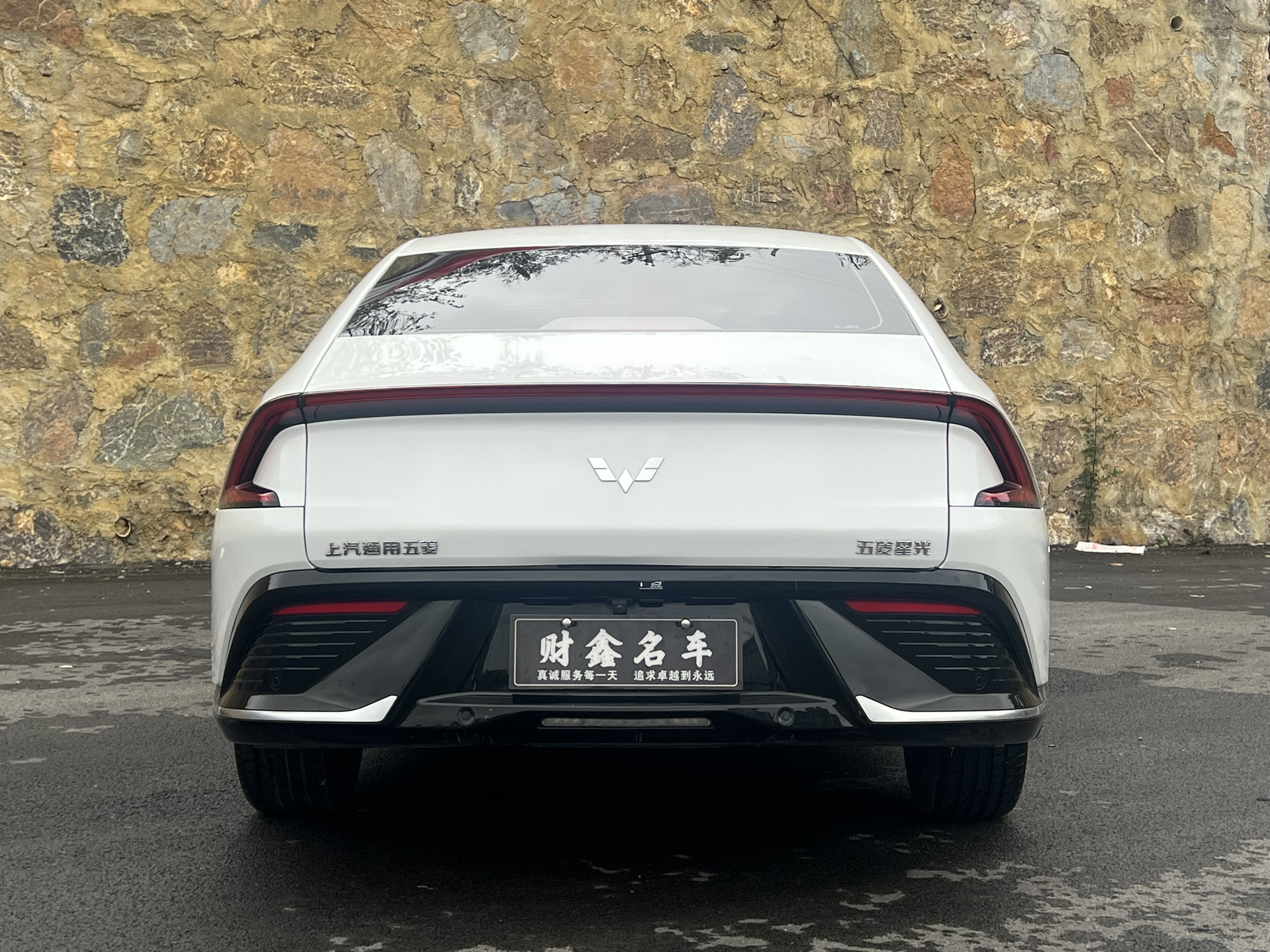 五菱汽车 五菱星光 2024 汽车图片 #22