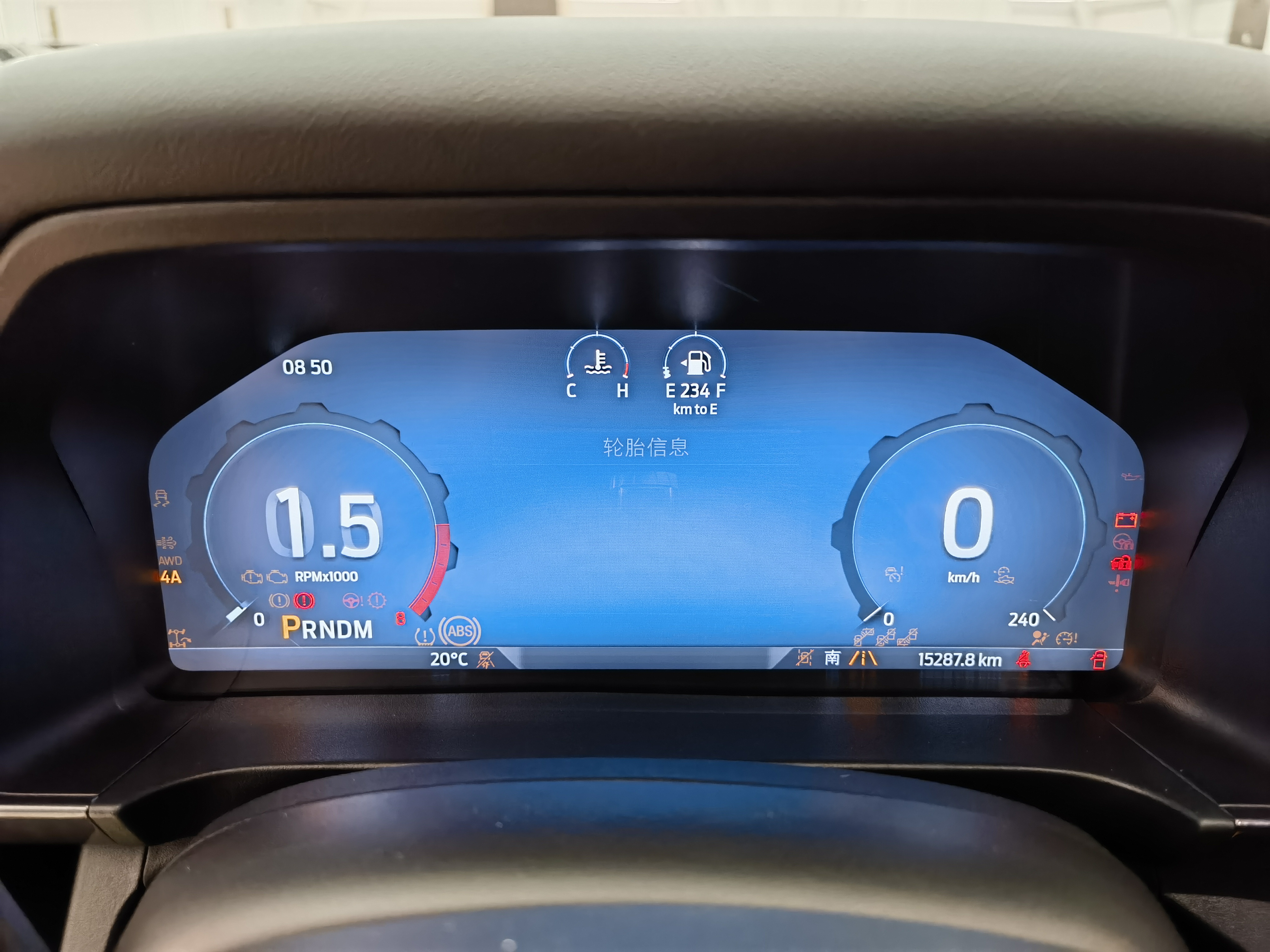 Ford Ranger (Imported) 2024 #22 Ford Ranger (Imported) 2024 car image #22