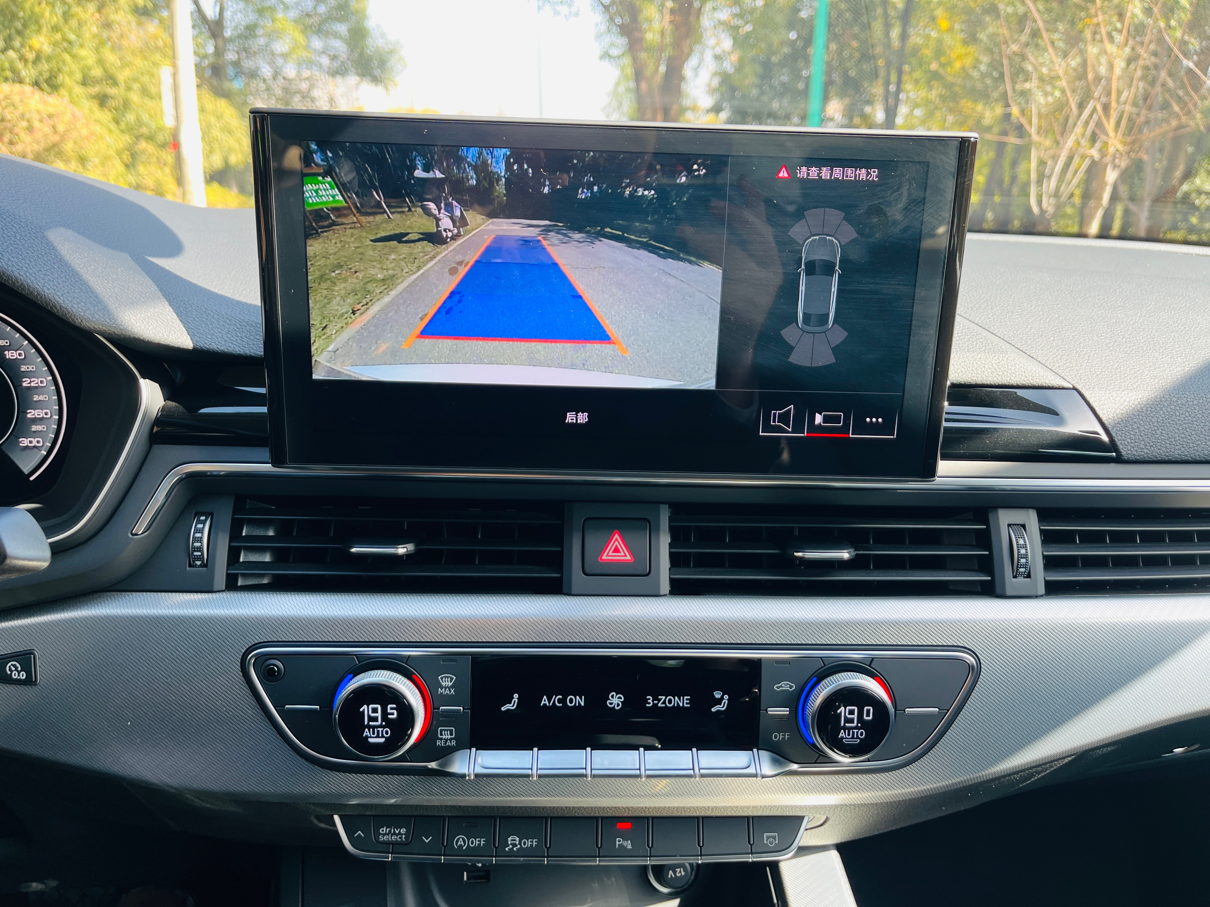 Audi A5 (Imported) 2024 изображение автомобиля #22