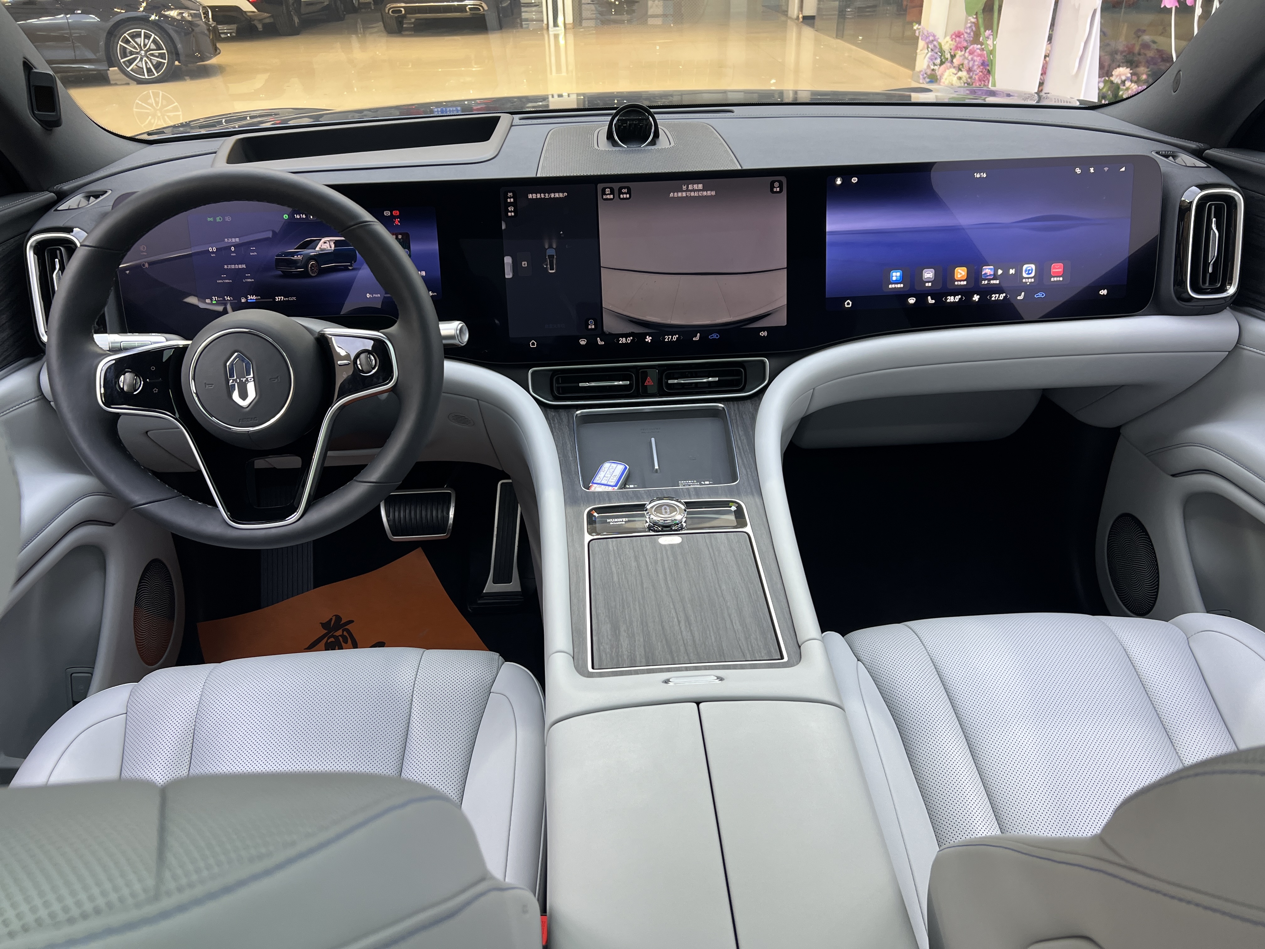 2024 car image #22