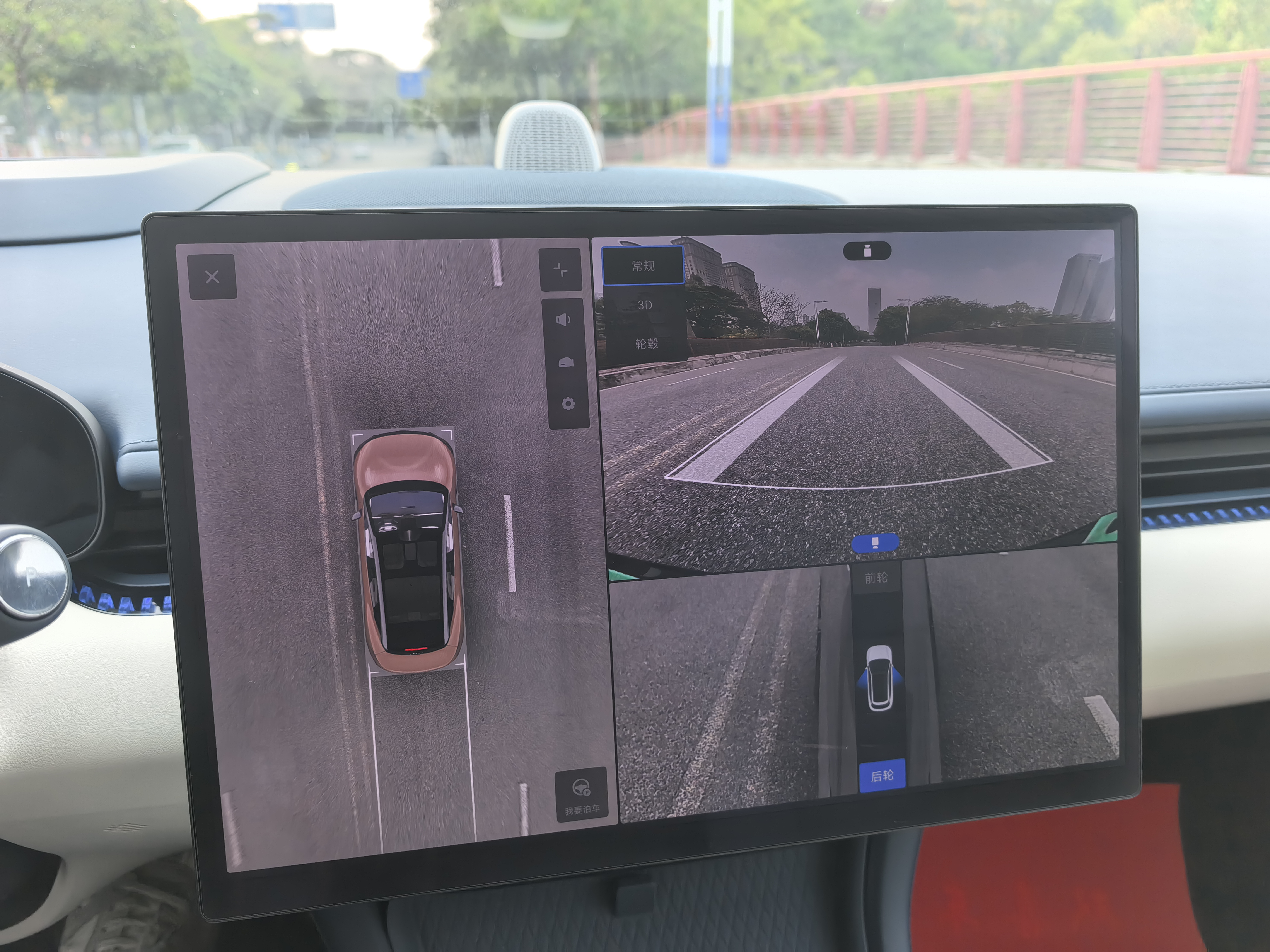 极氪 极氪007 2024 汽车图片 #22