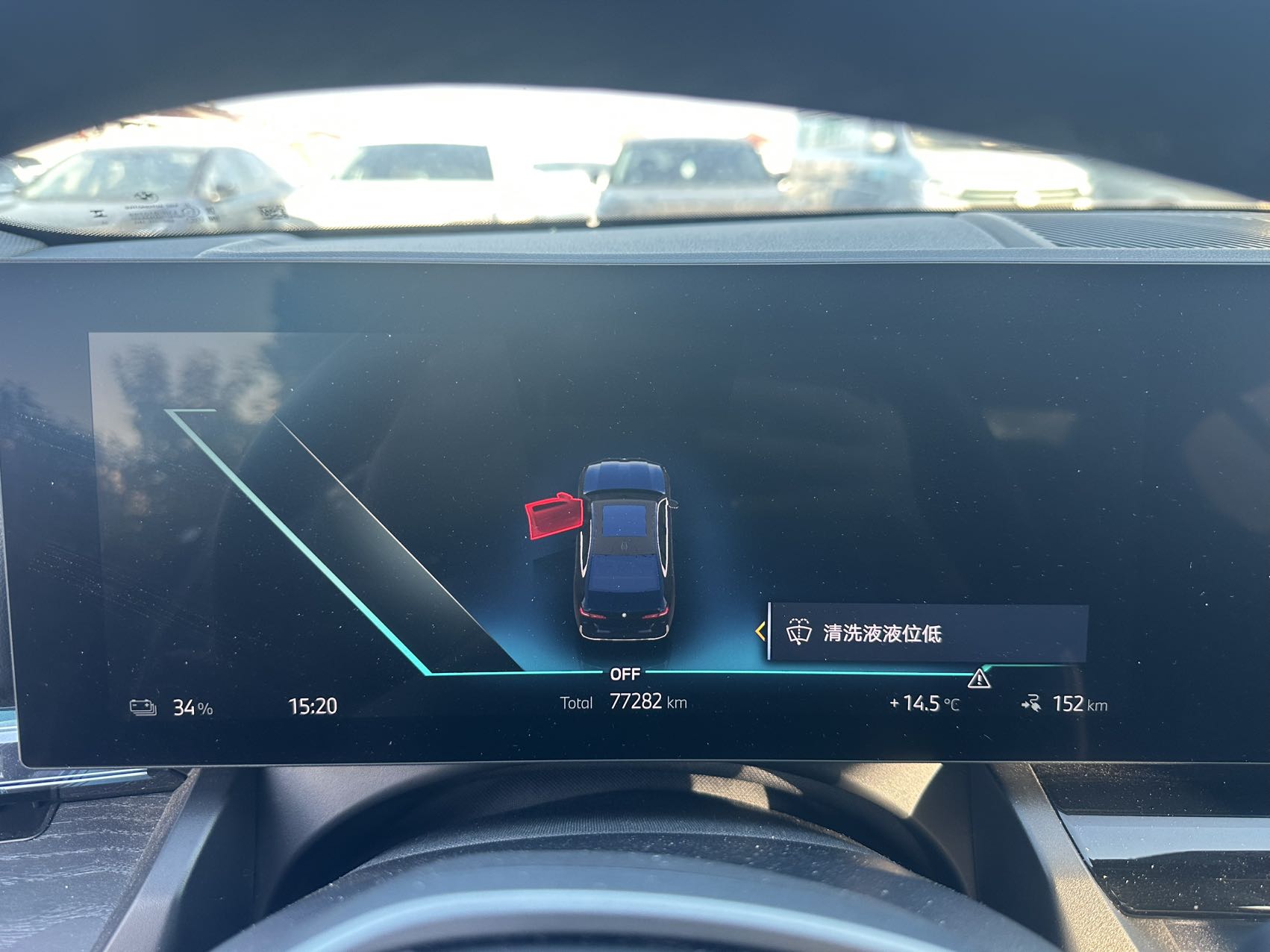 BMW i5 2024 car image #22