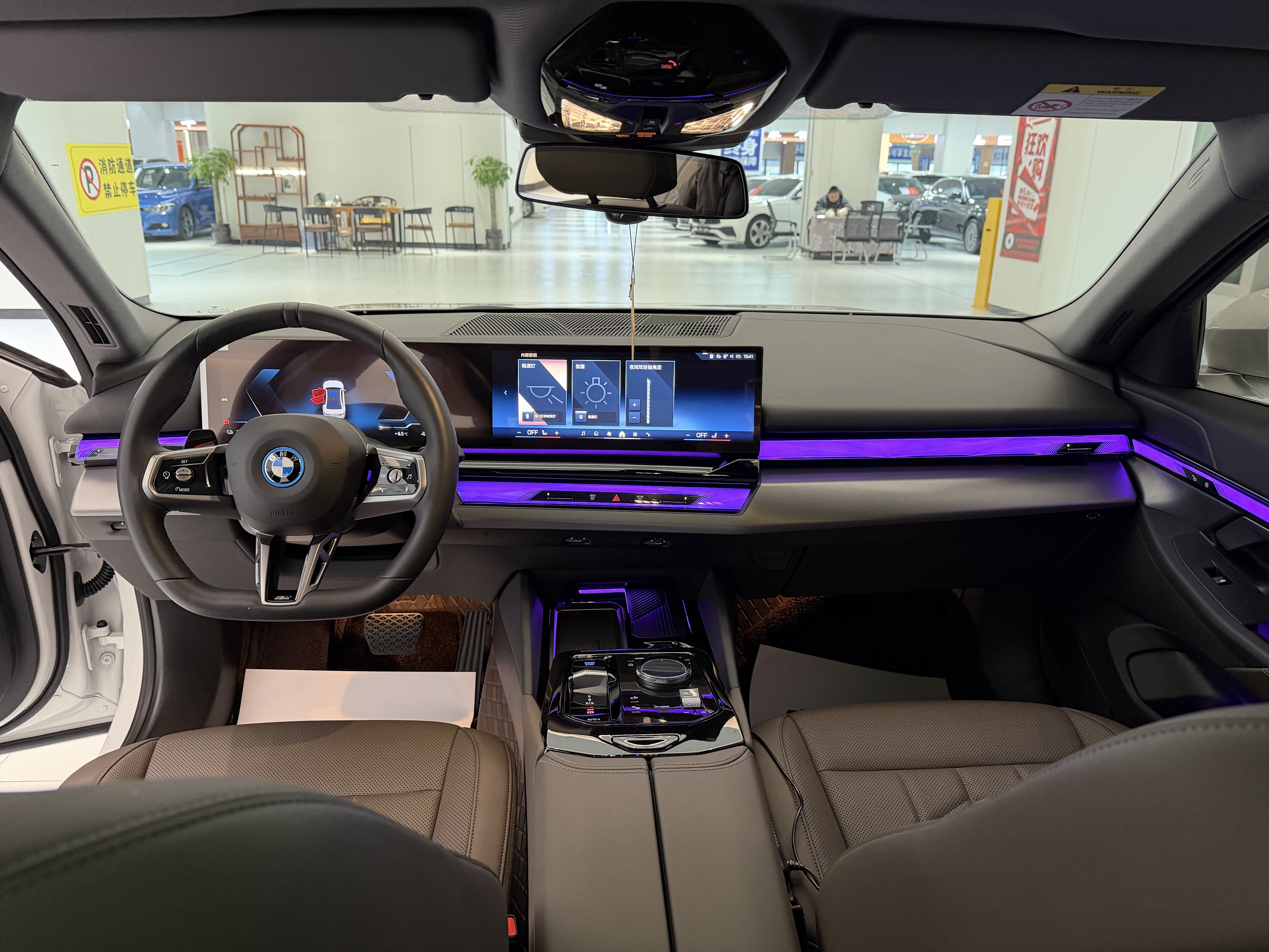 BMW i5 2024 car image #22