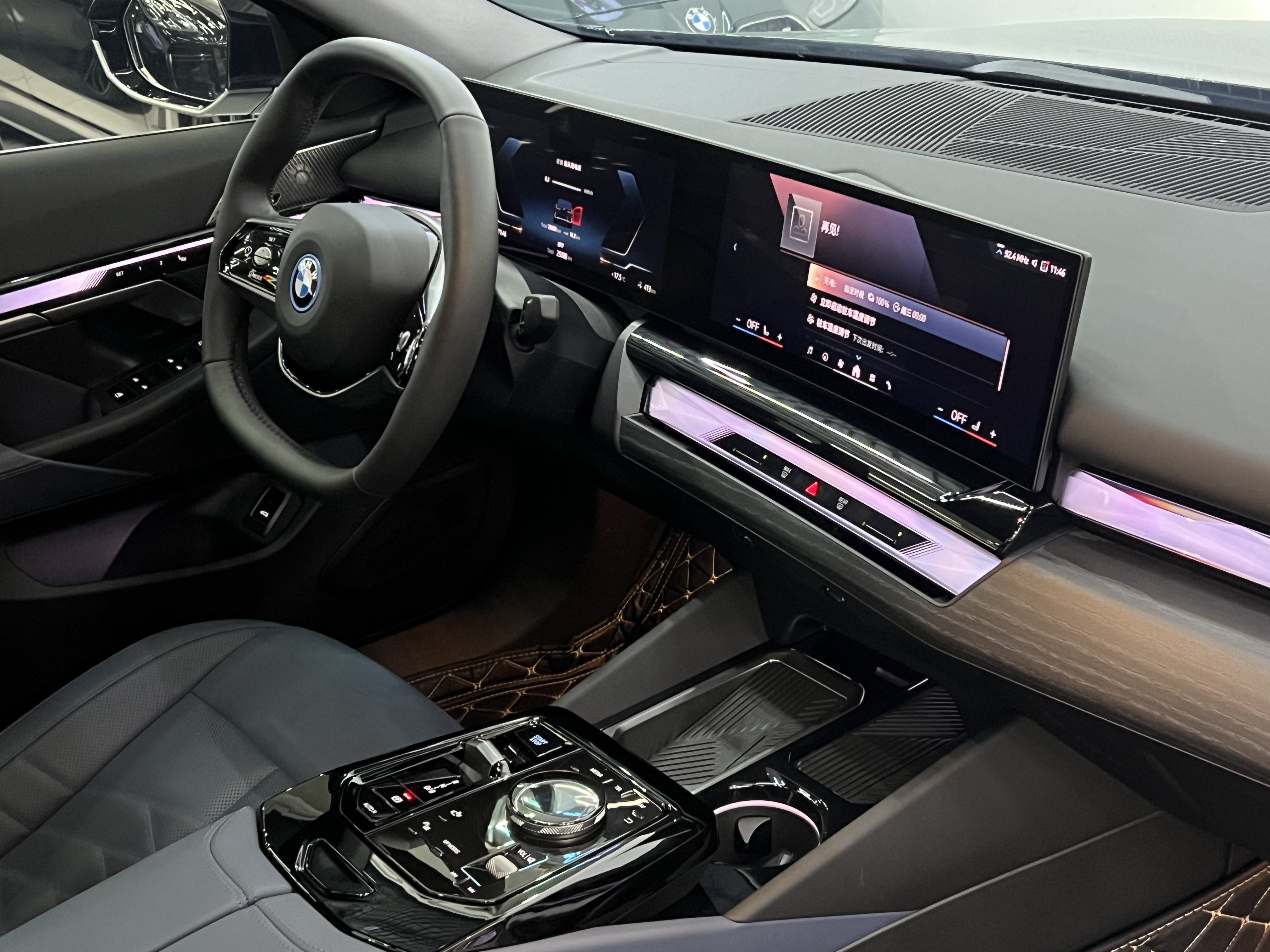 BMW i5 2024 #22 BMW i5 2024 car image #22