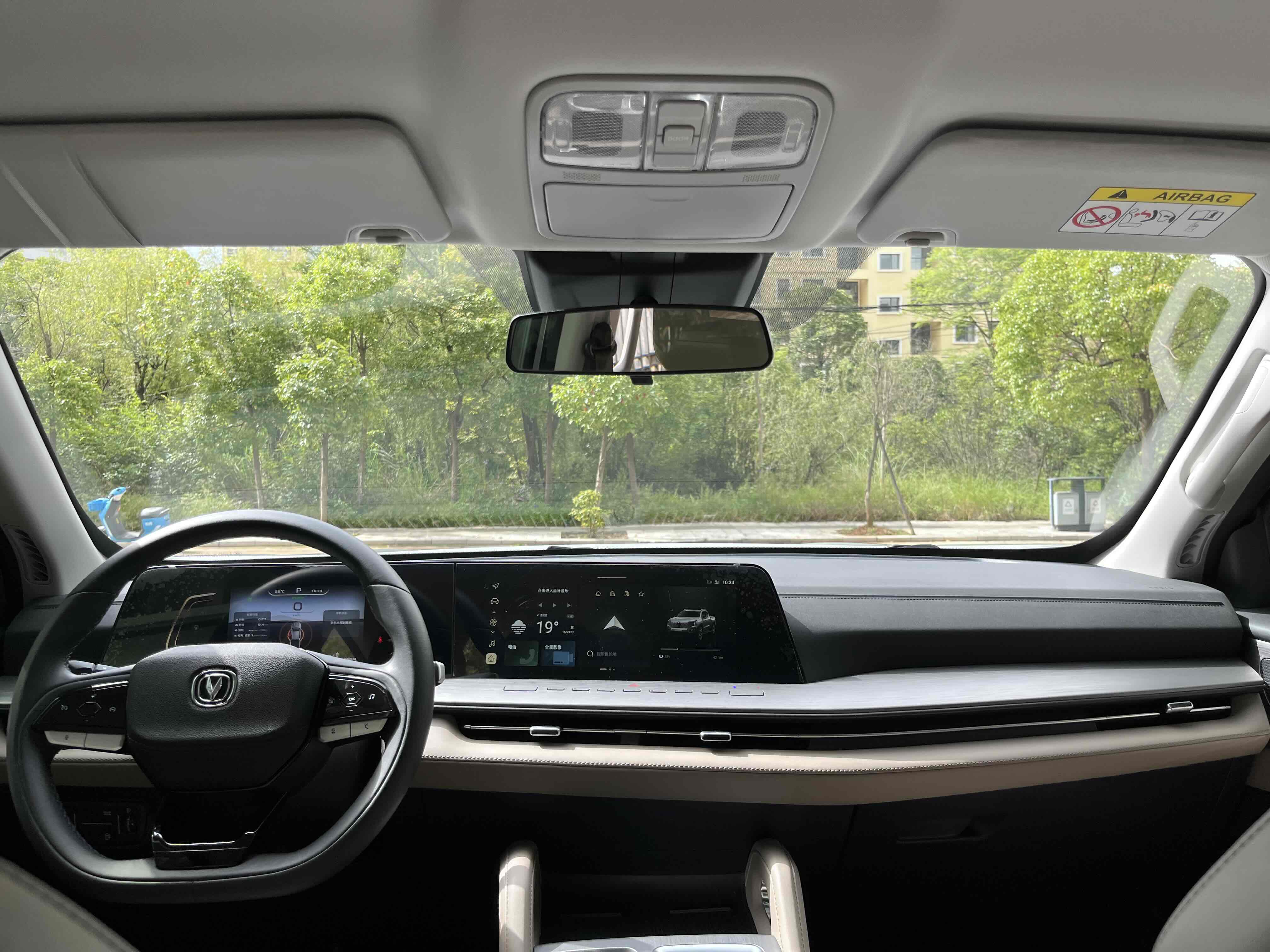 Changan Hunter 2025 immagine di auto #22