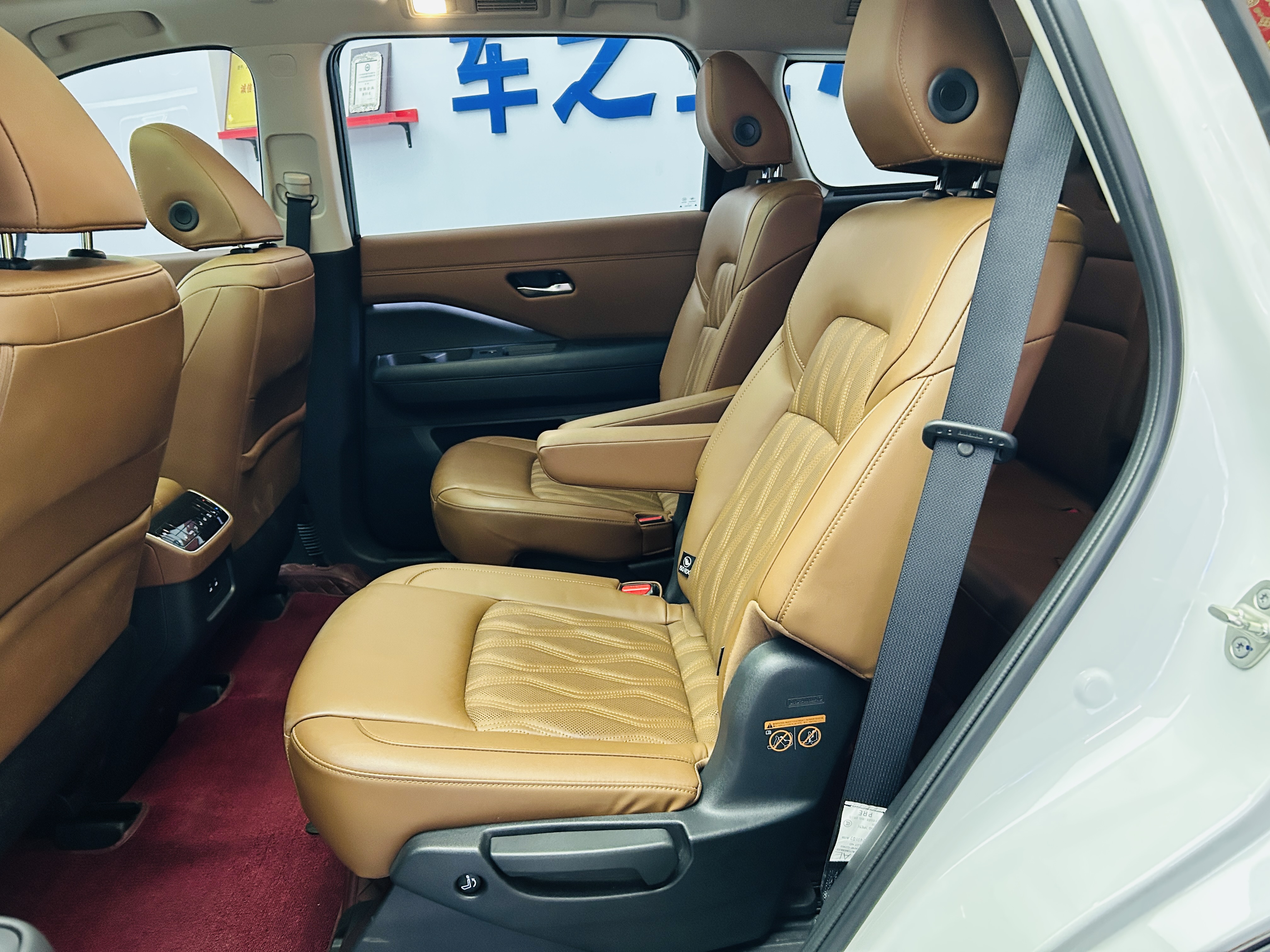 日产 探陆 2024 汽车图片 #22