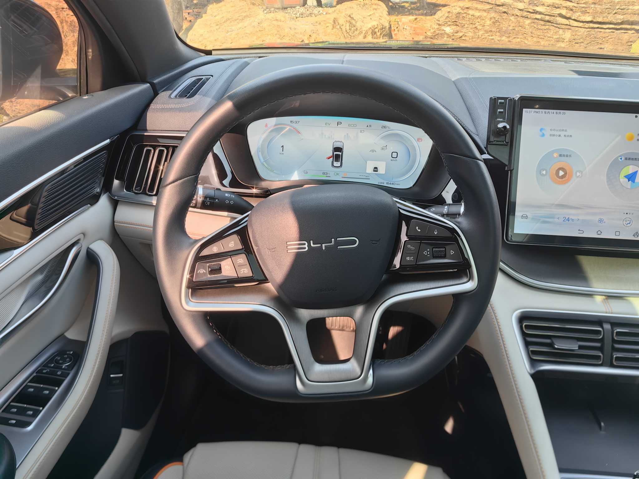 BYD Song Plus New Energy 2024 car image #22