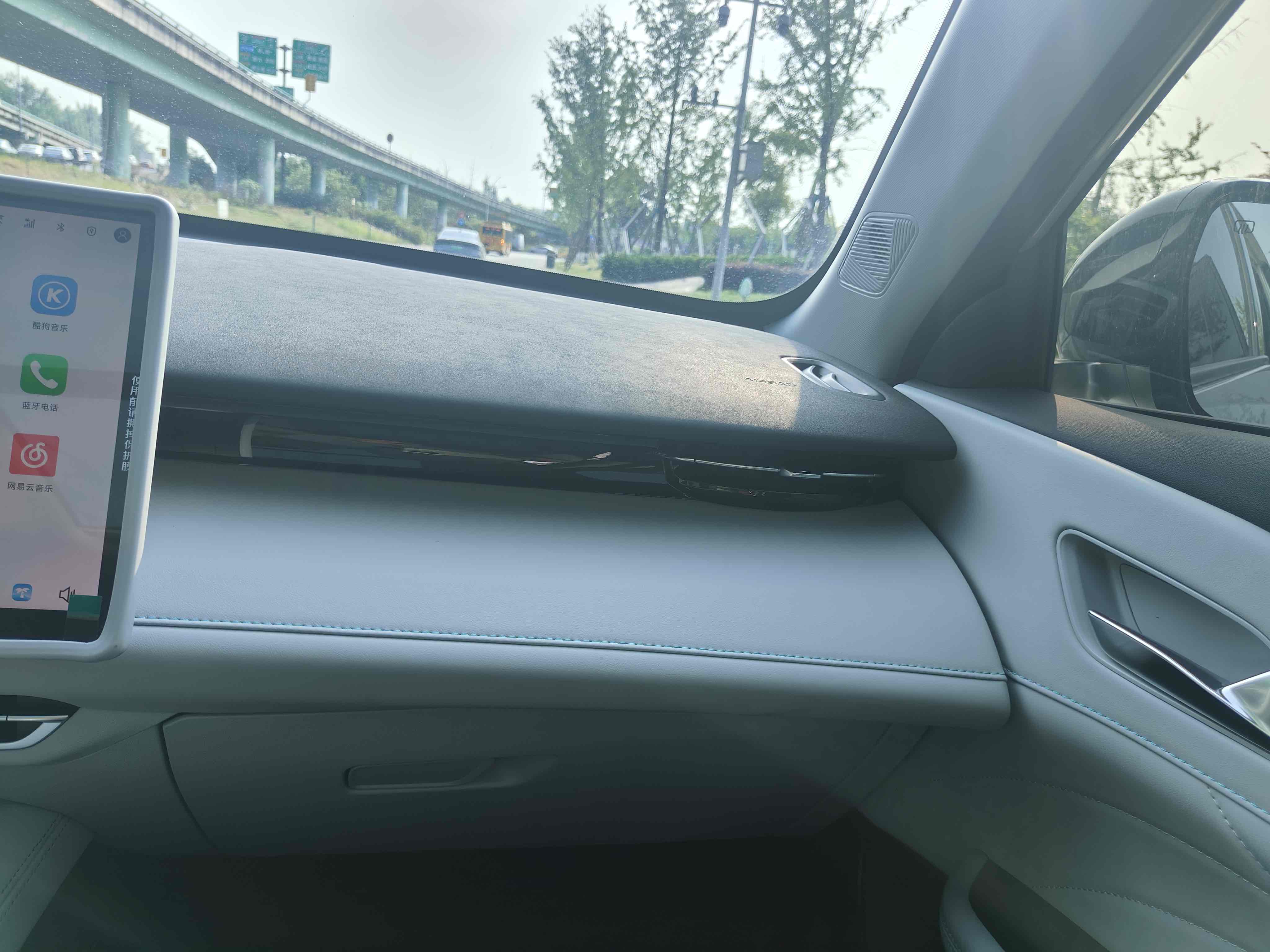 Changan UNI-Z PHEV 2024 #22 Changan UNI-Z PHEV 2024 car image #22