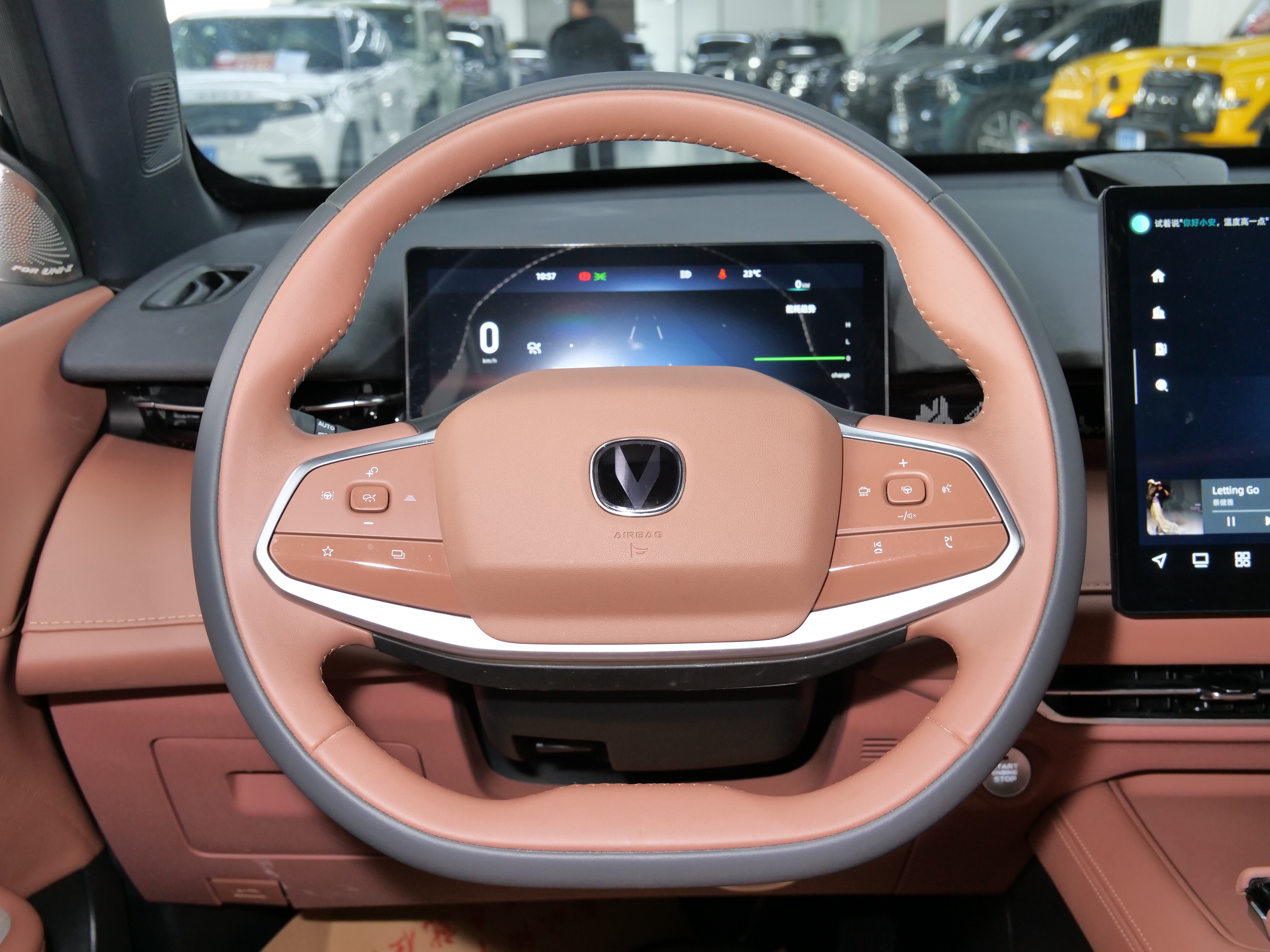 Changan UNI-Z PHEV 2024 #22 Changan UNI-Z PHEV 2024 immagine di auto #22