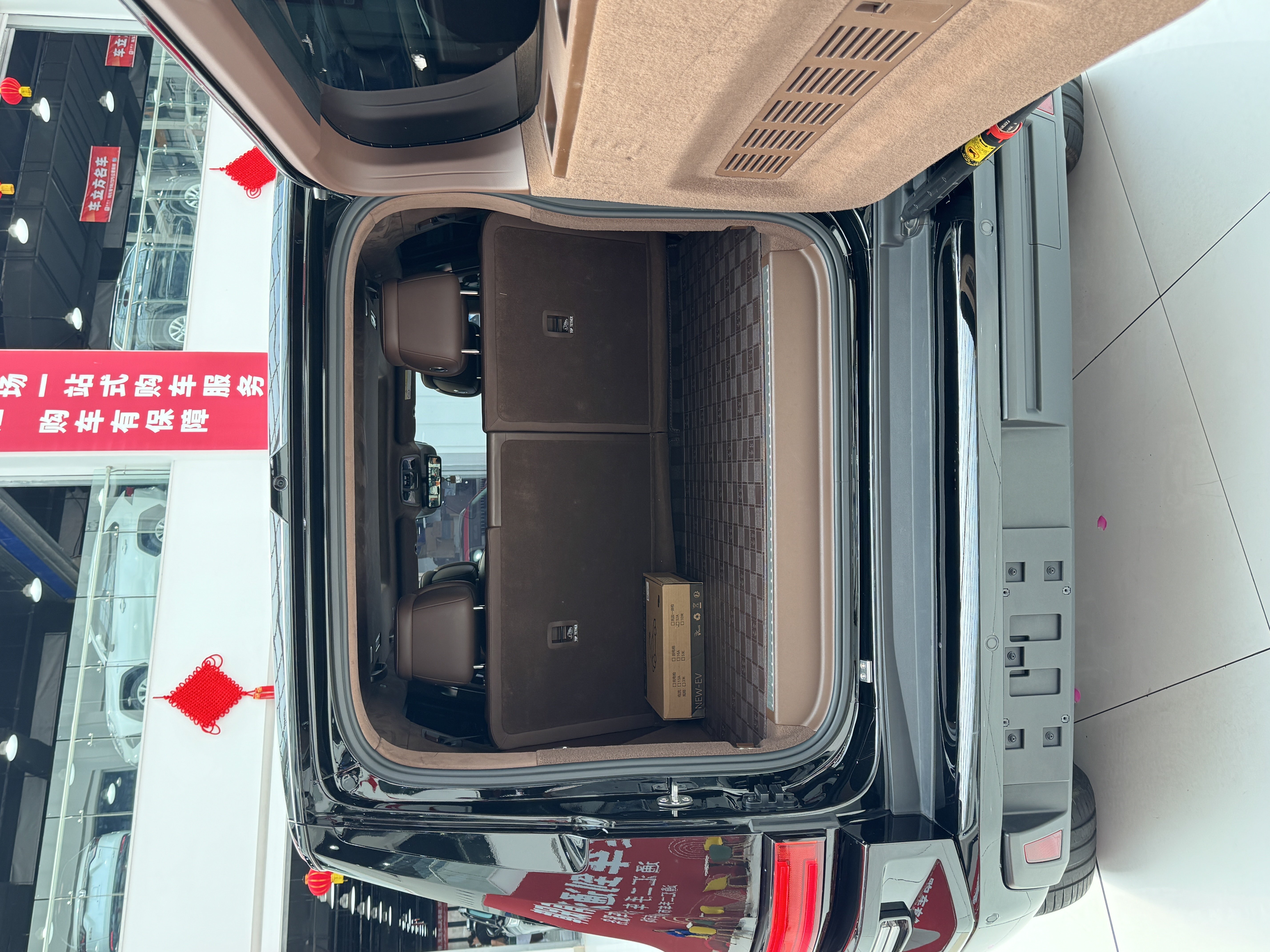 Tank 700 New Energy 2025 #22 Tank 700 New Energy 2025 car image #22