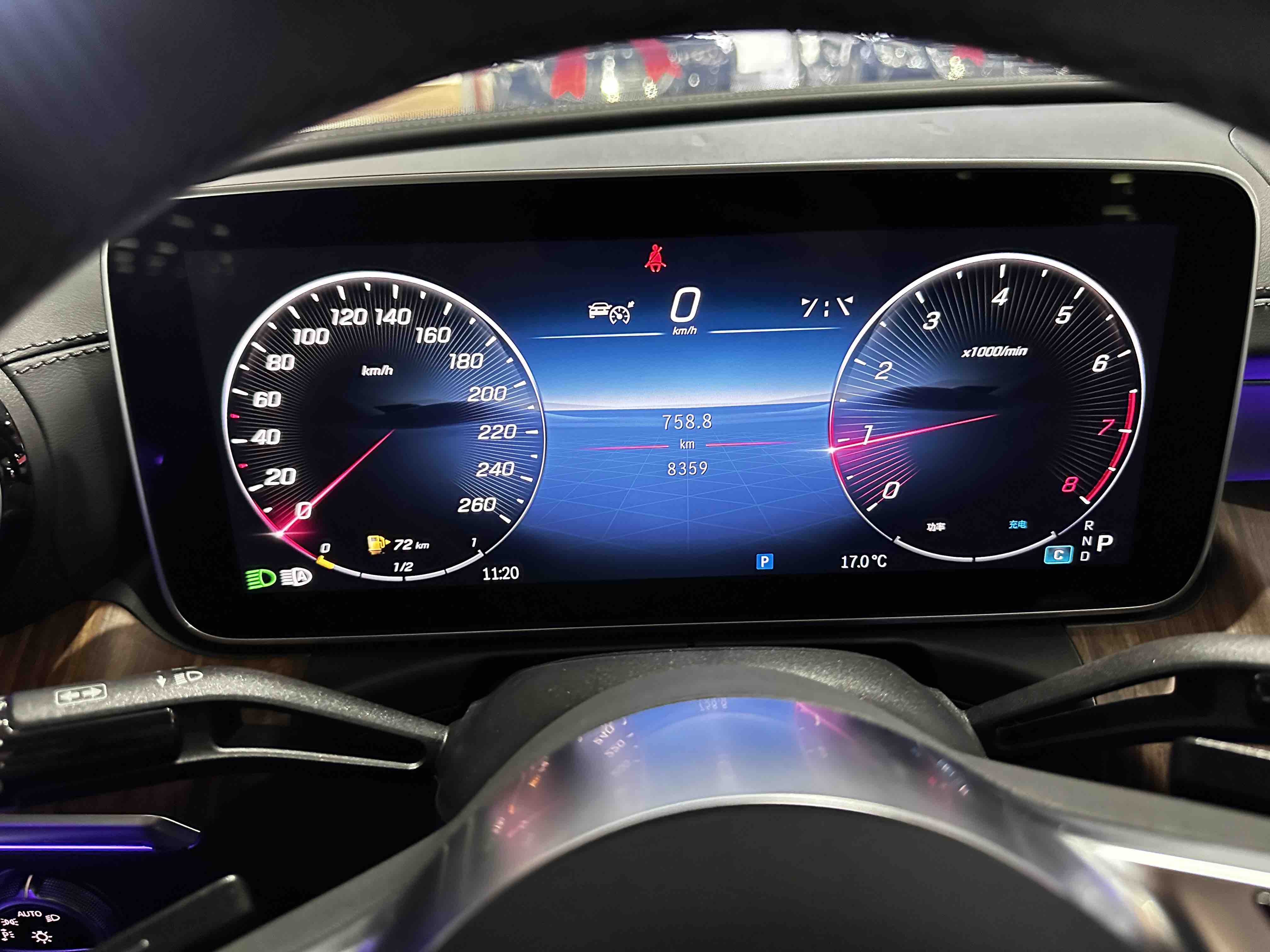 Mercedes-Benz C Class 2024 صورة سيارة #22