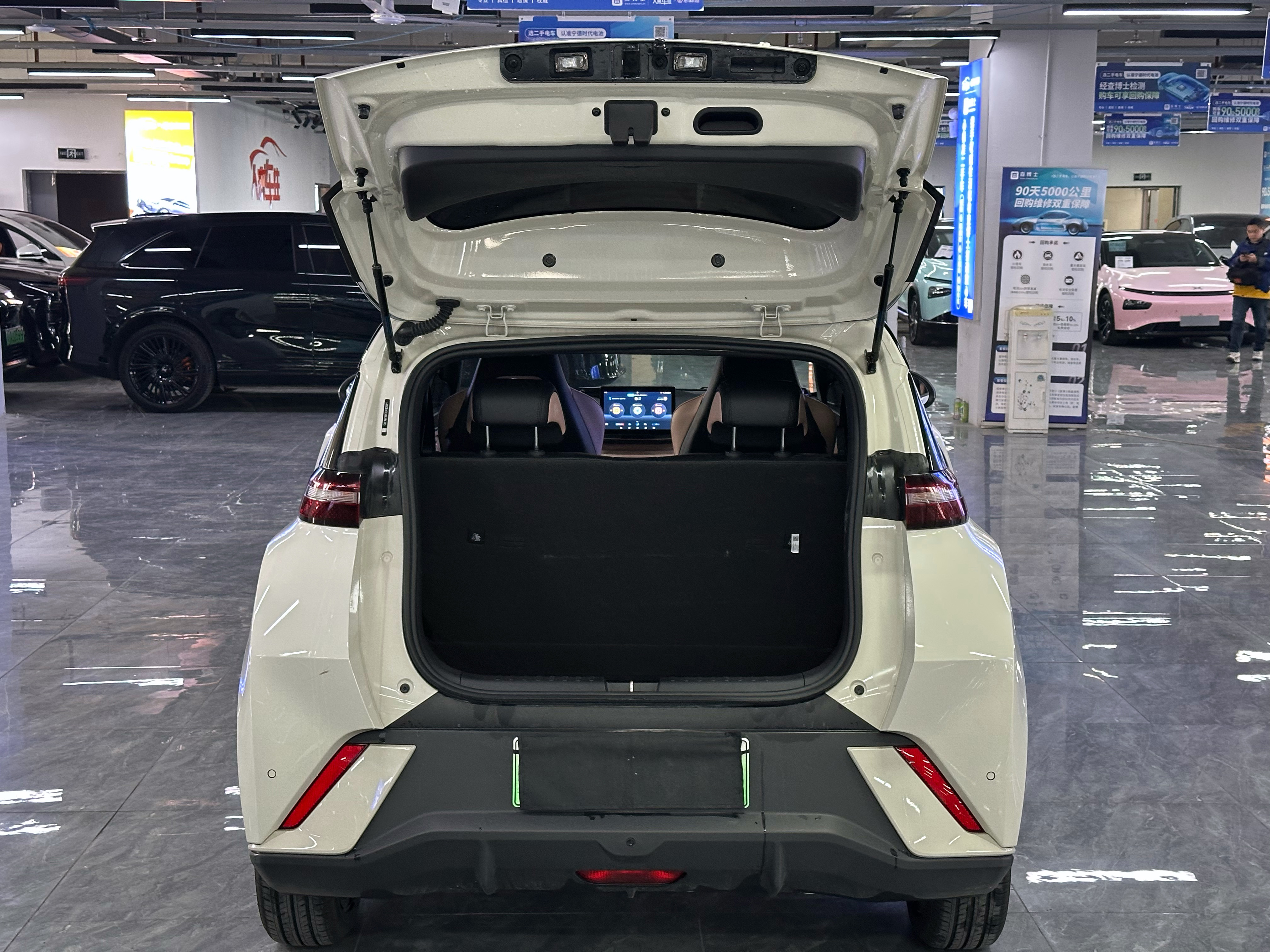 BYD Seagull 2024 #22 BYD Seagull 2024 car image #22