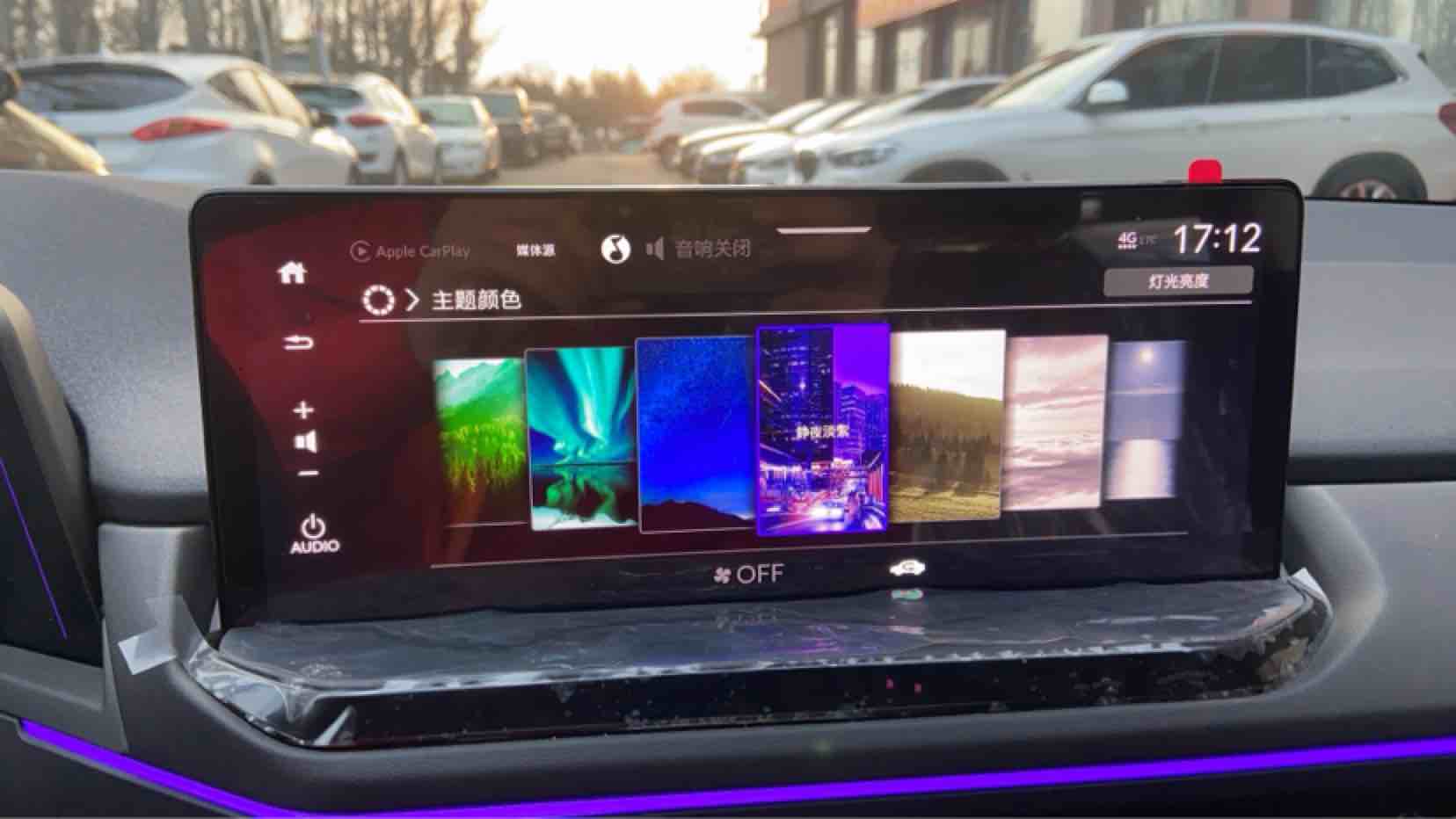 Honda Accord New Energy 2026 #22 Honda Accord New Energy 2026 car image #22