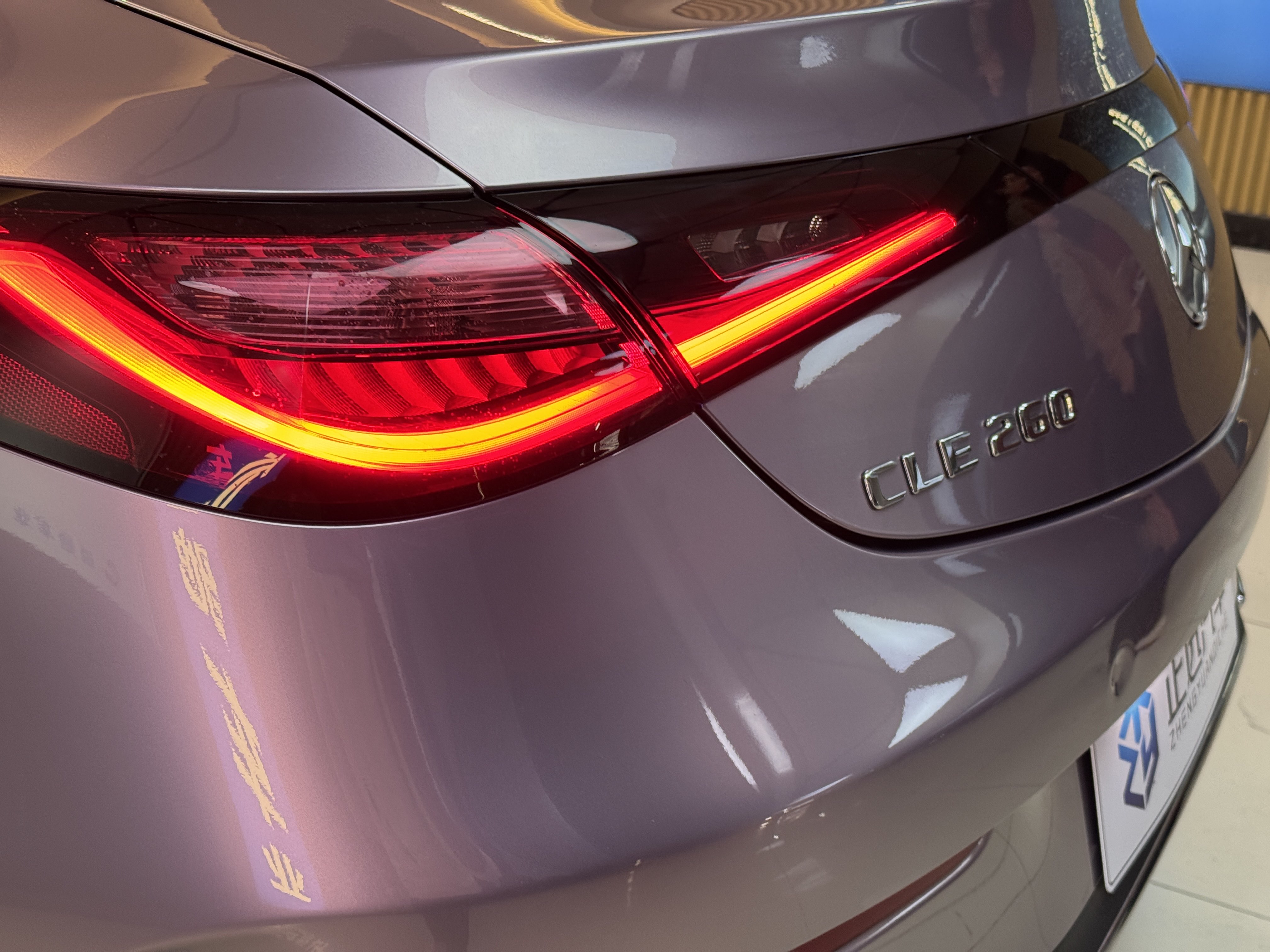 Mercedes-Benz CLE Class 2025 car image #22