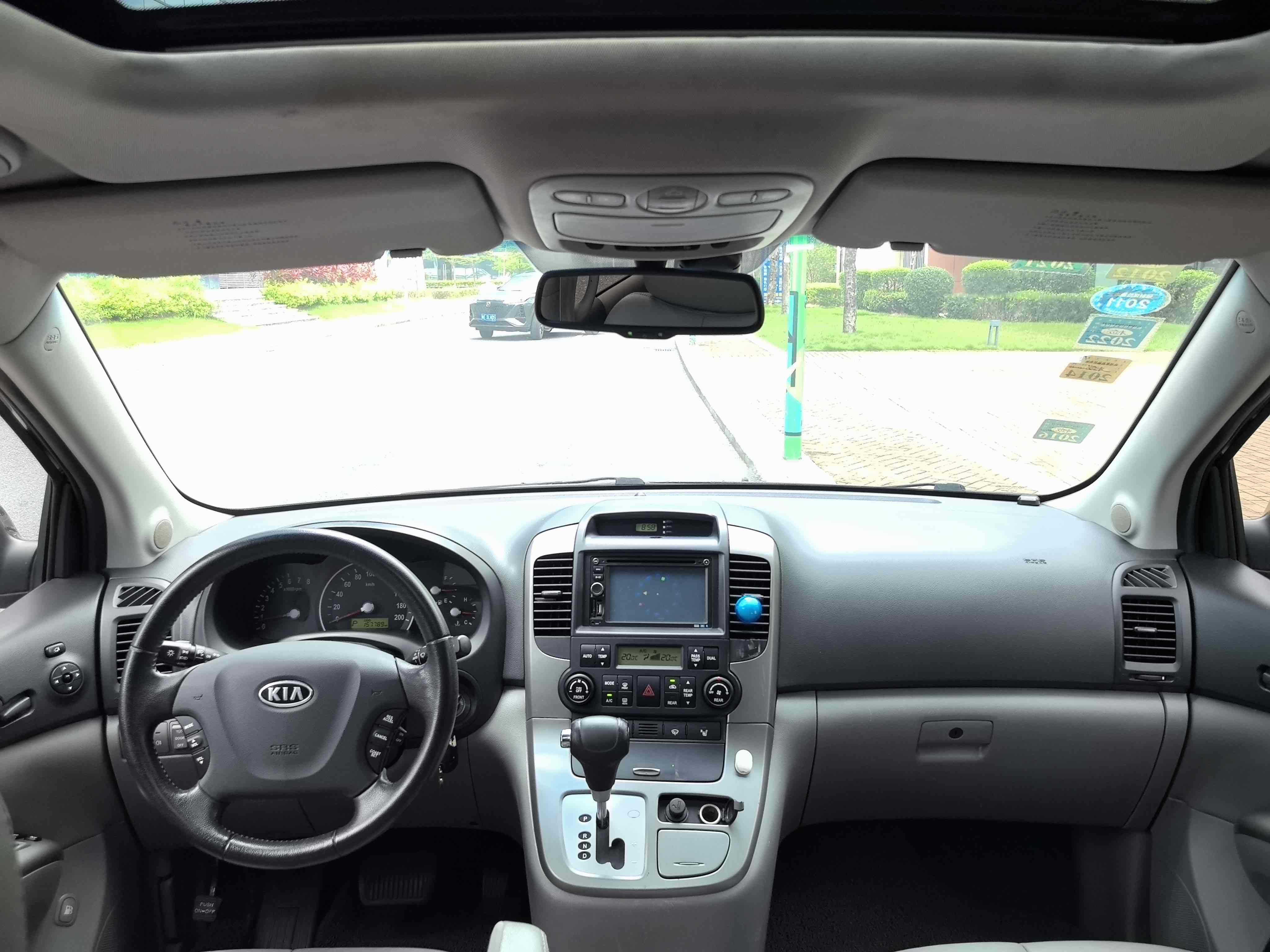 Kia VQ 2010 immagine di auto #22