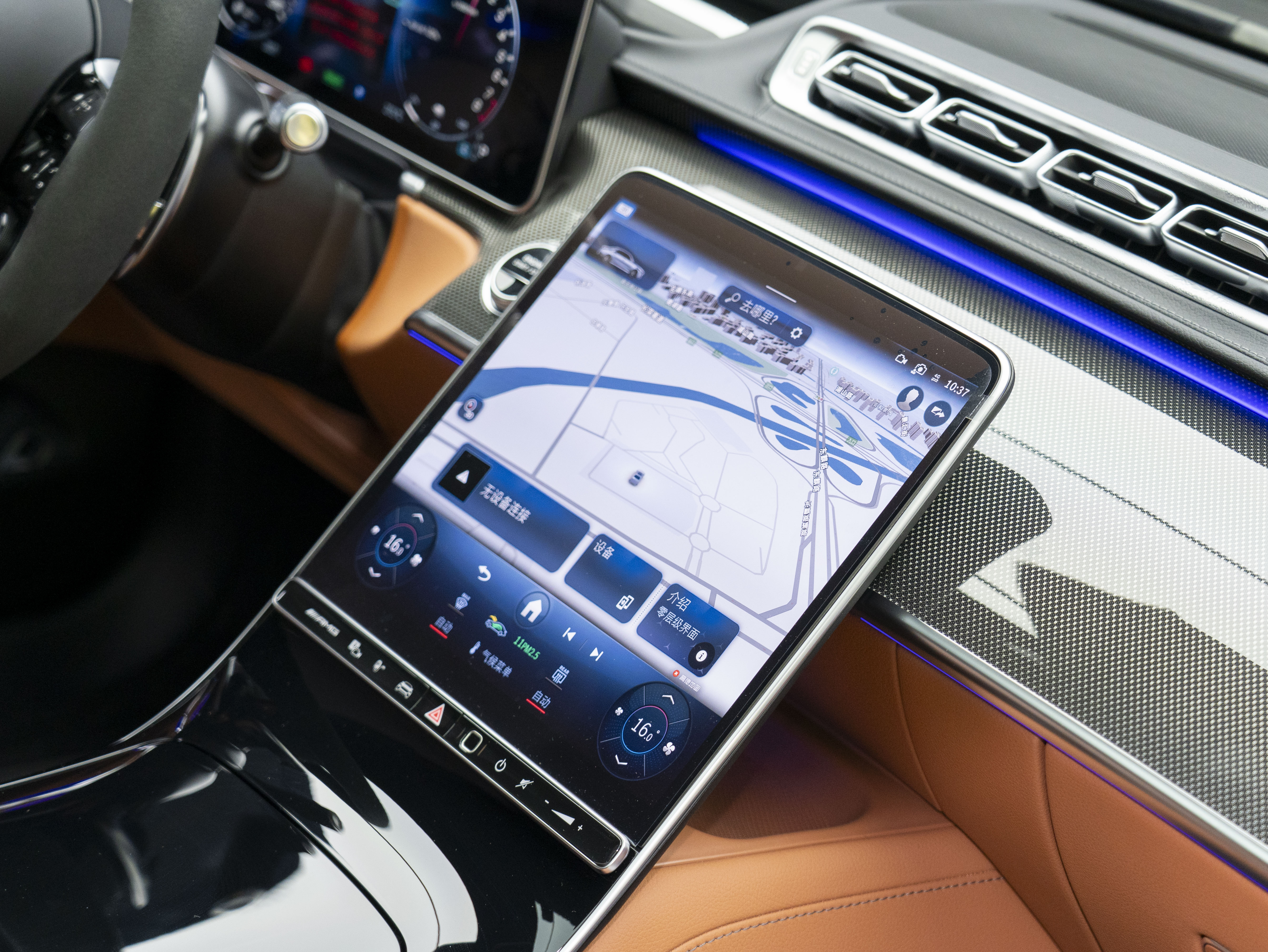 Mercedes-Benz S AMG New Energy 2025 изображение автомобиля #22