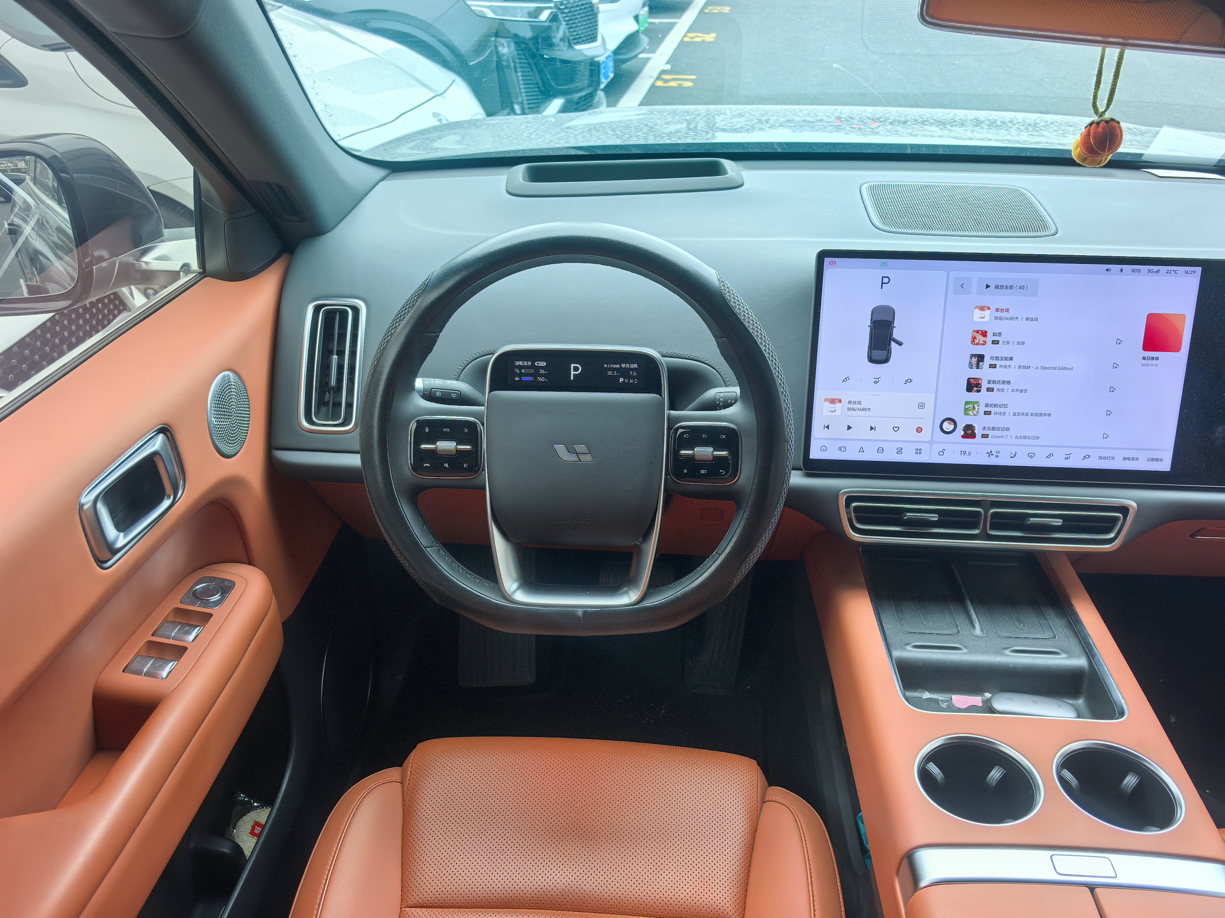 理想汽车 理想L6 2024 汽车图片 #22