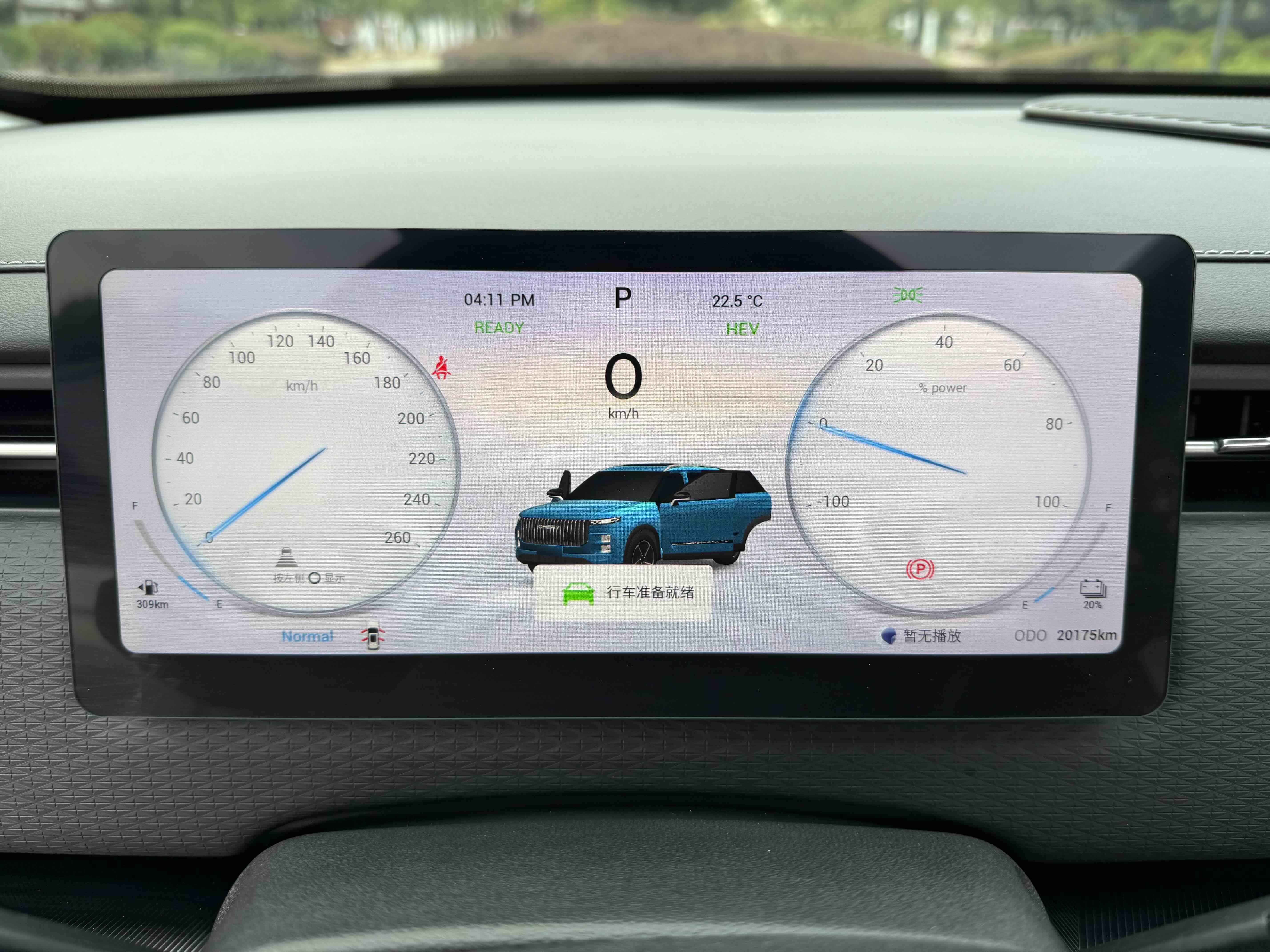 Chery Exploration 06 C-DM 2024 immagine di auto #22