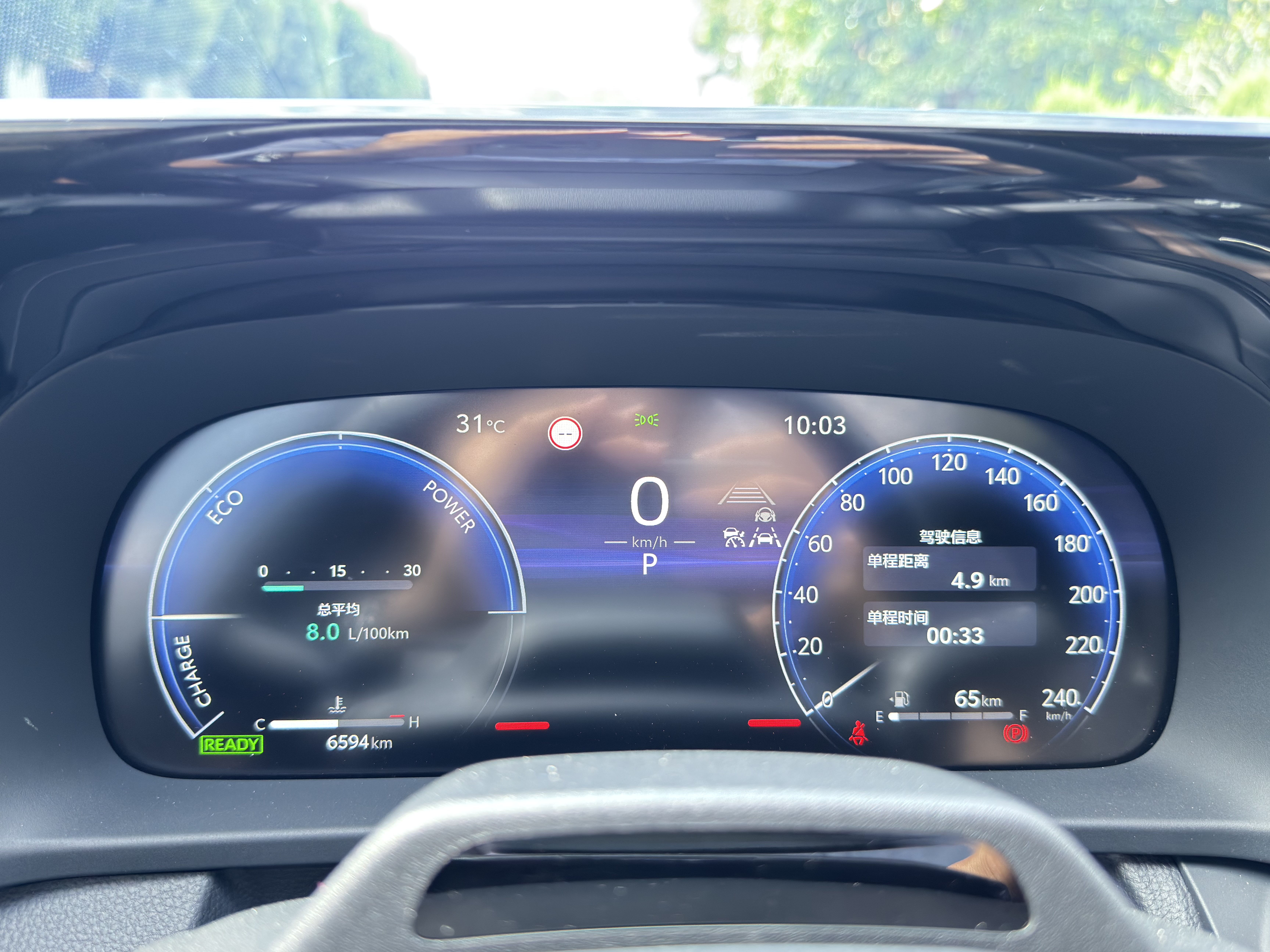 Toyota Crown 2024 #22 Toyota Crown 2024 immagine di auto #22