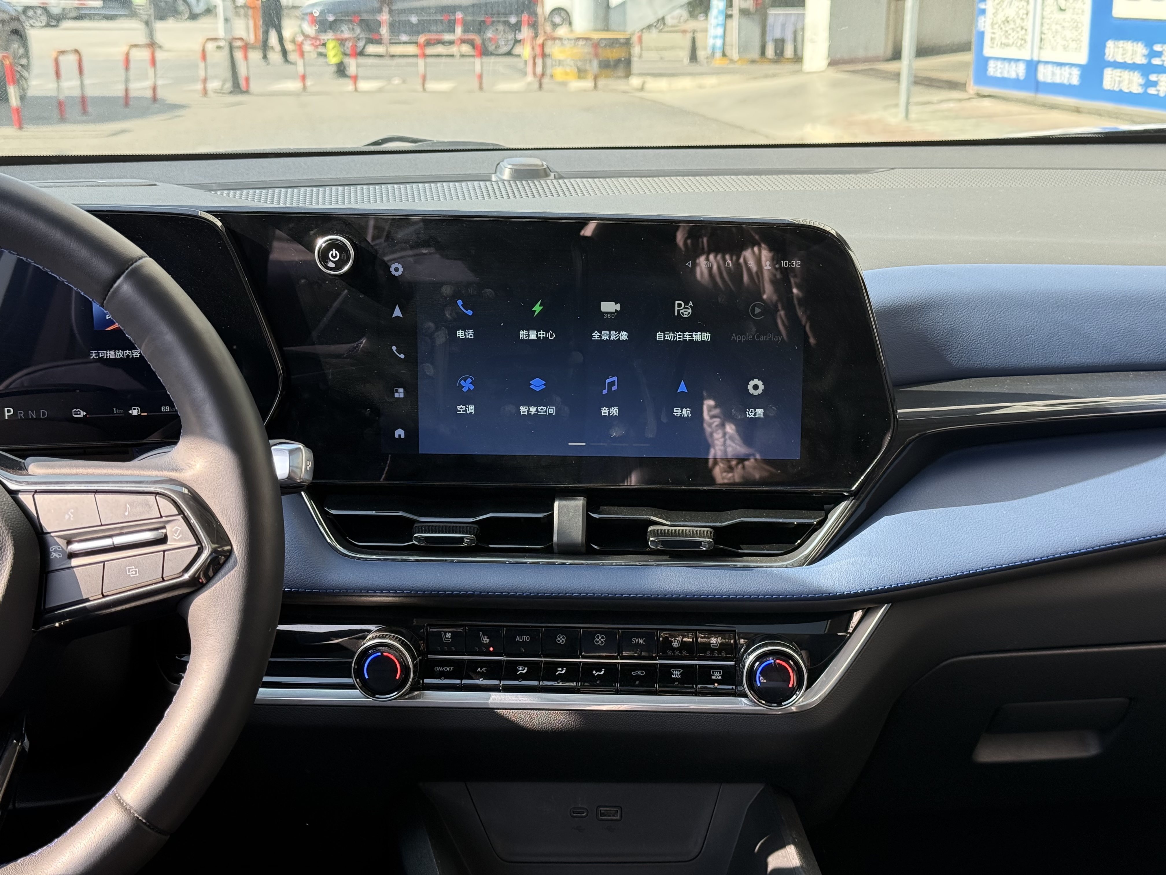 Chevrolet Equinox Plus 2025 car image #22