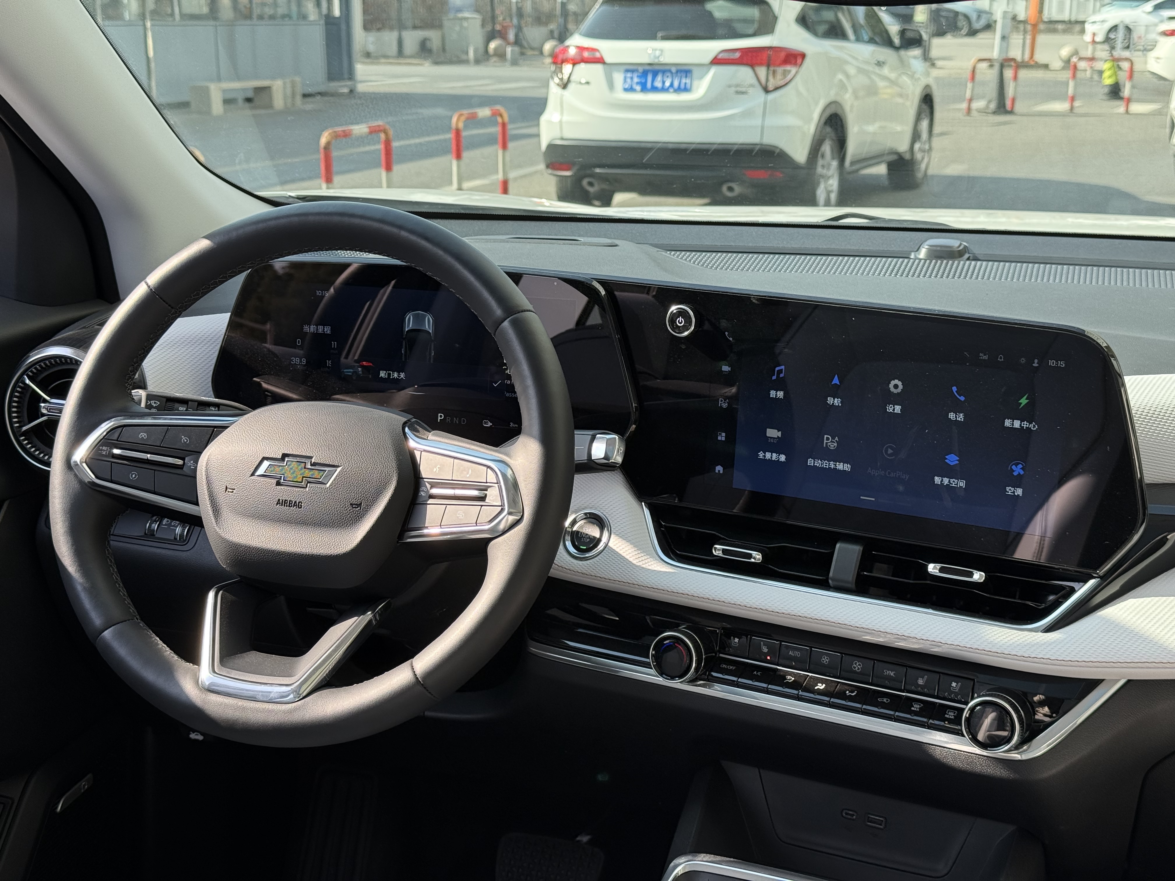 Chevrolet Equinox Plus 2025 car image #22