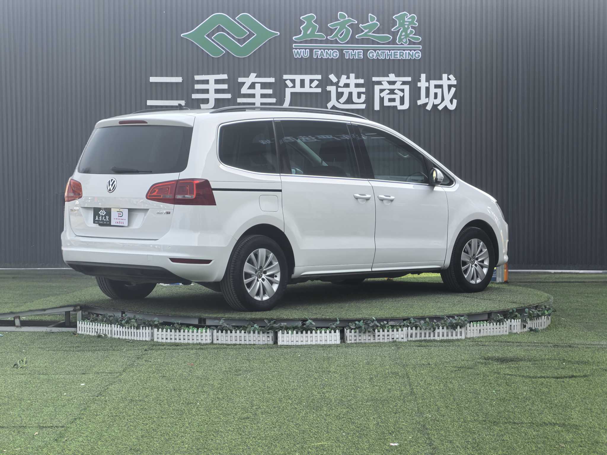 Volkswagen Sharan 2016 صورة سيارة #22