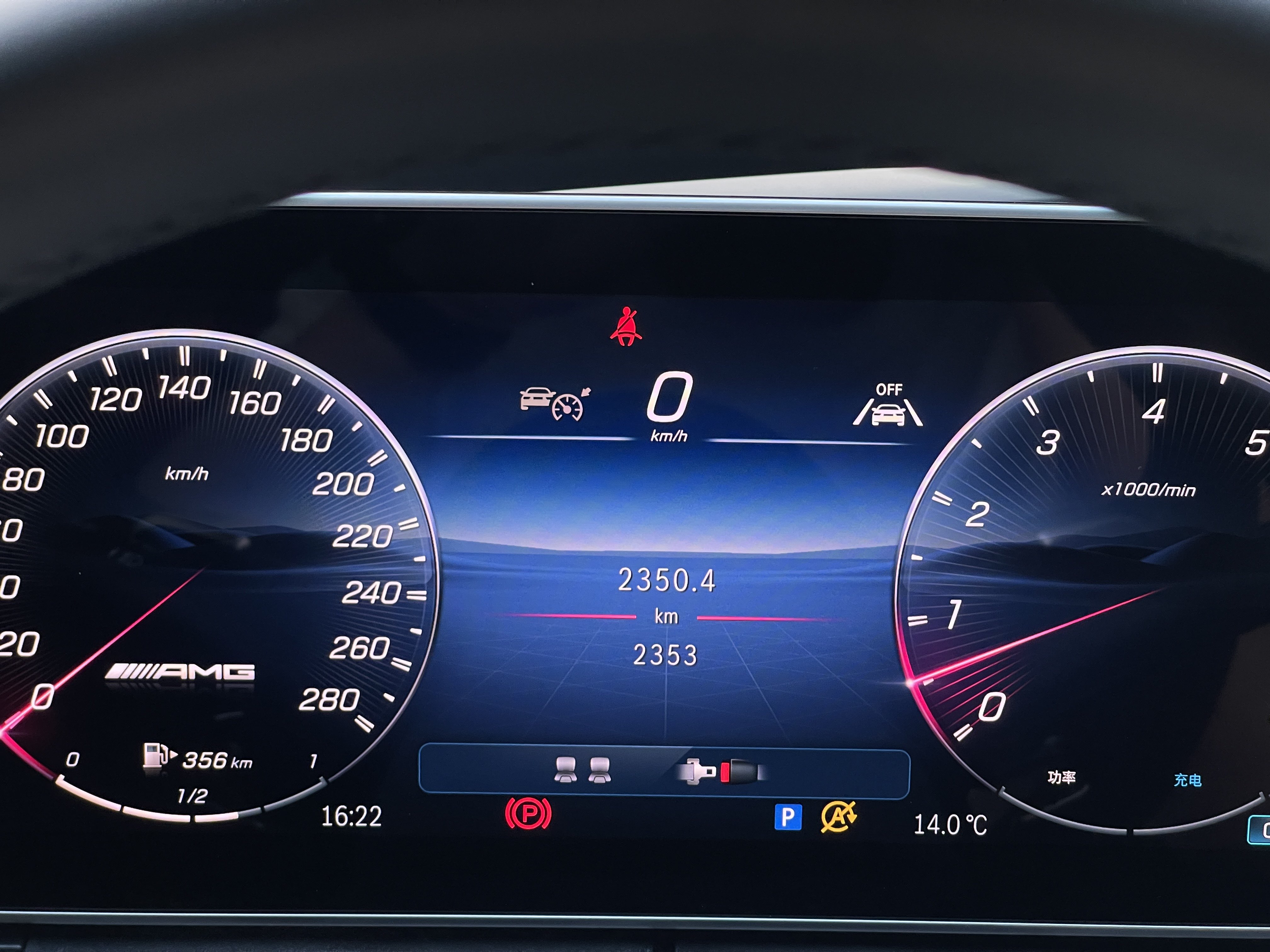 Mercedes-Benz CLE AMG 2024 imagem de carro #22