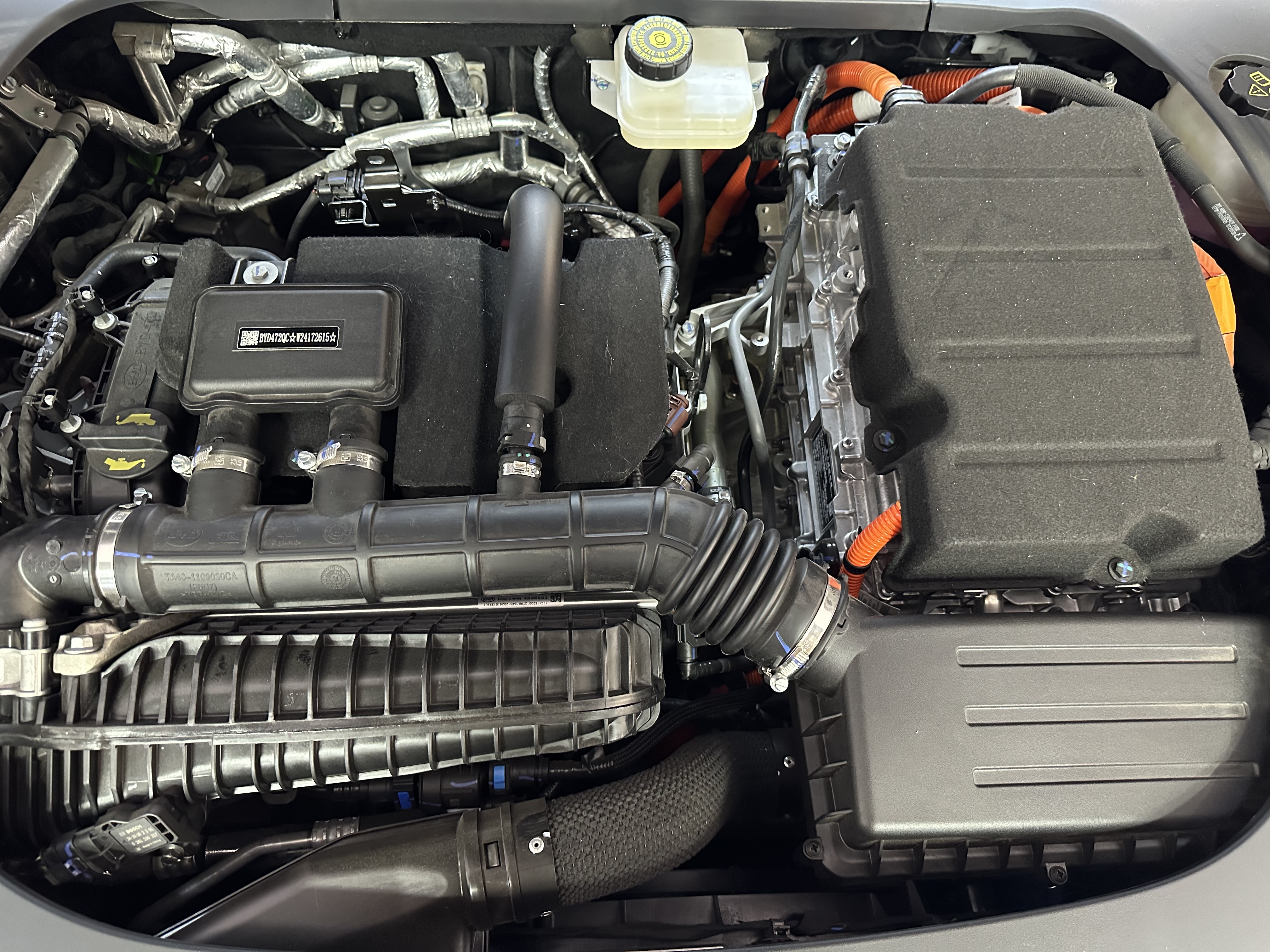 BYD Seal 07 DM-i 2025 imagem de carro #22