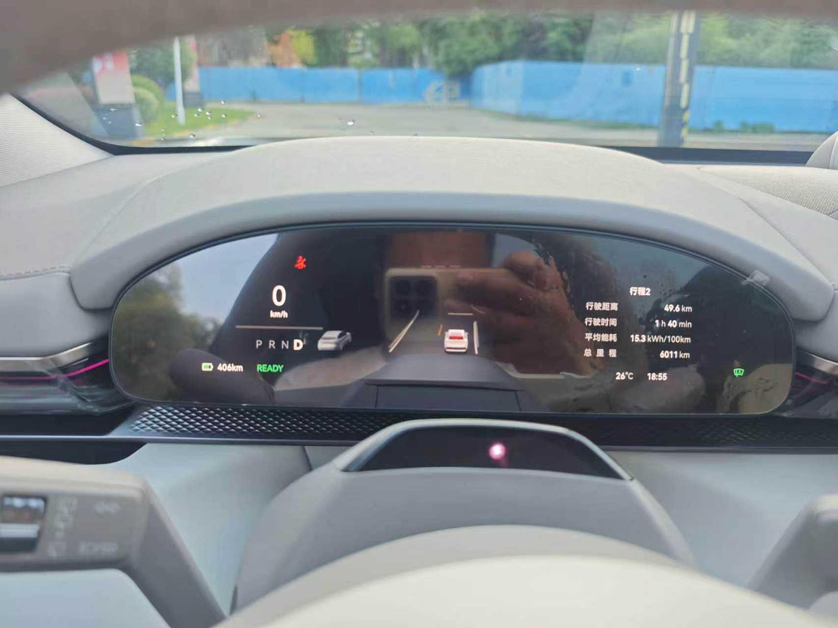 极氪 极氪007 2025 汽车图片 #22