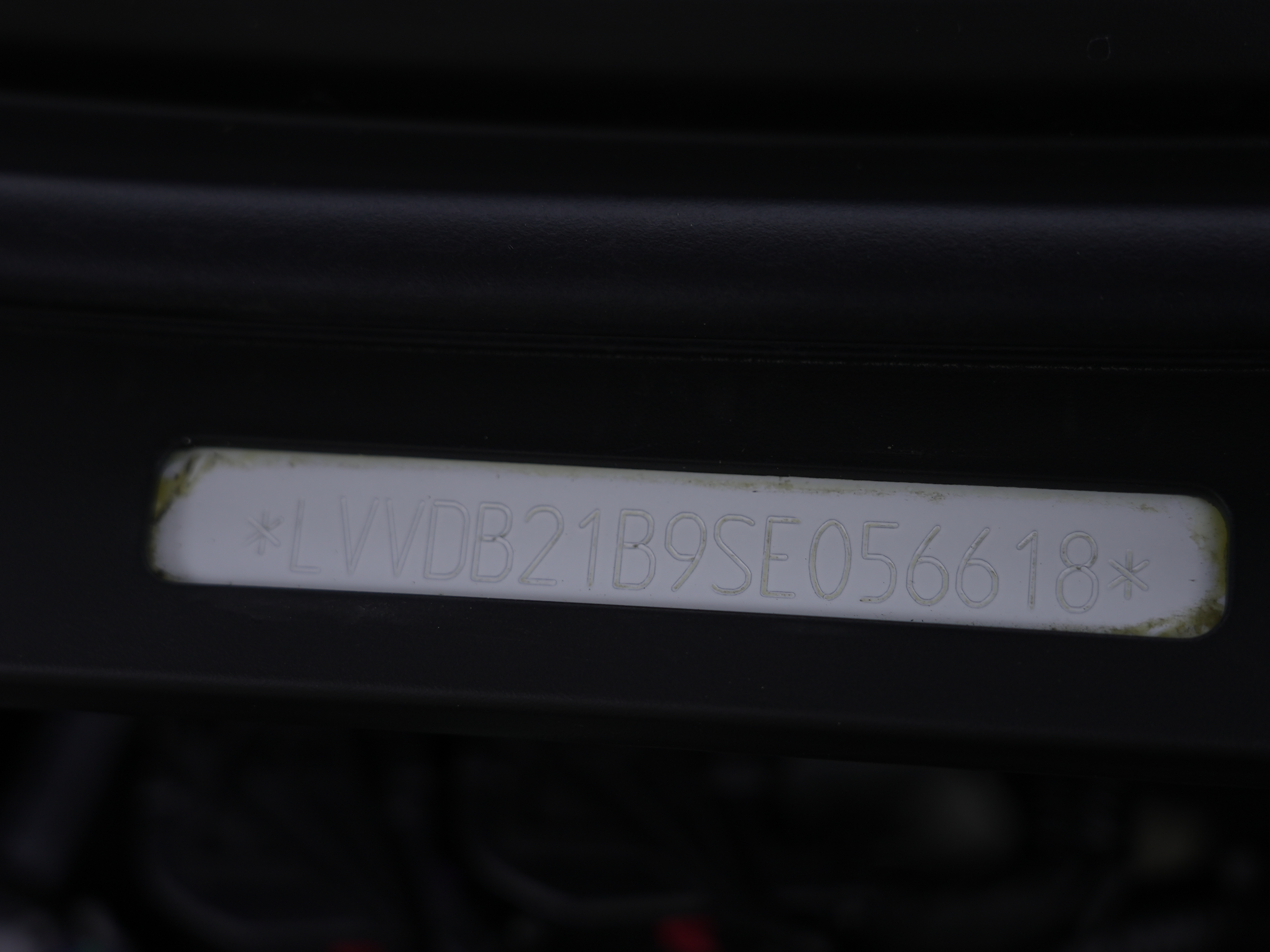 奇瑞 瑞虎3x 2026 汽车图片 #22