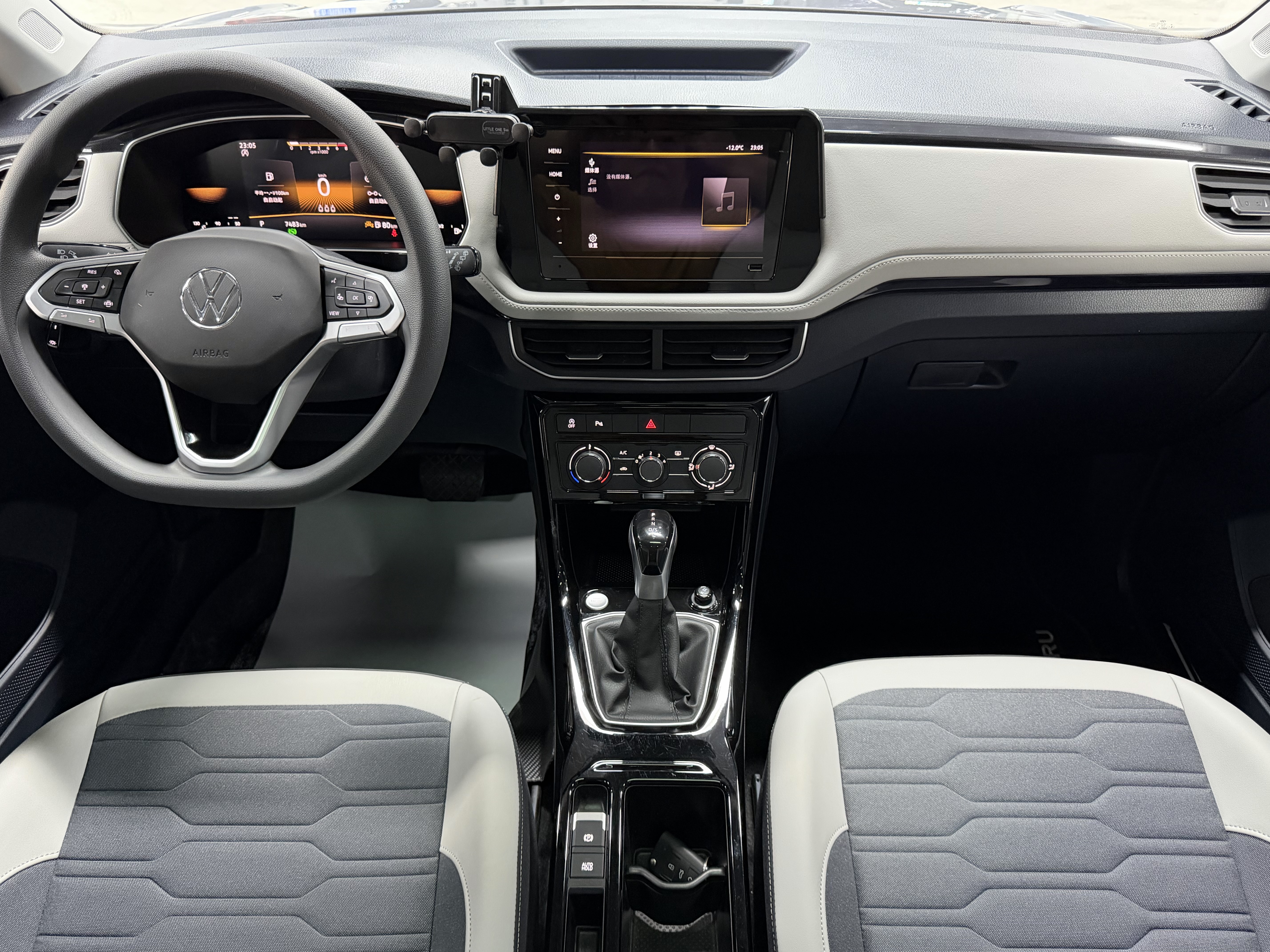 Volkswagen Tharu 2025 car image #22