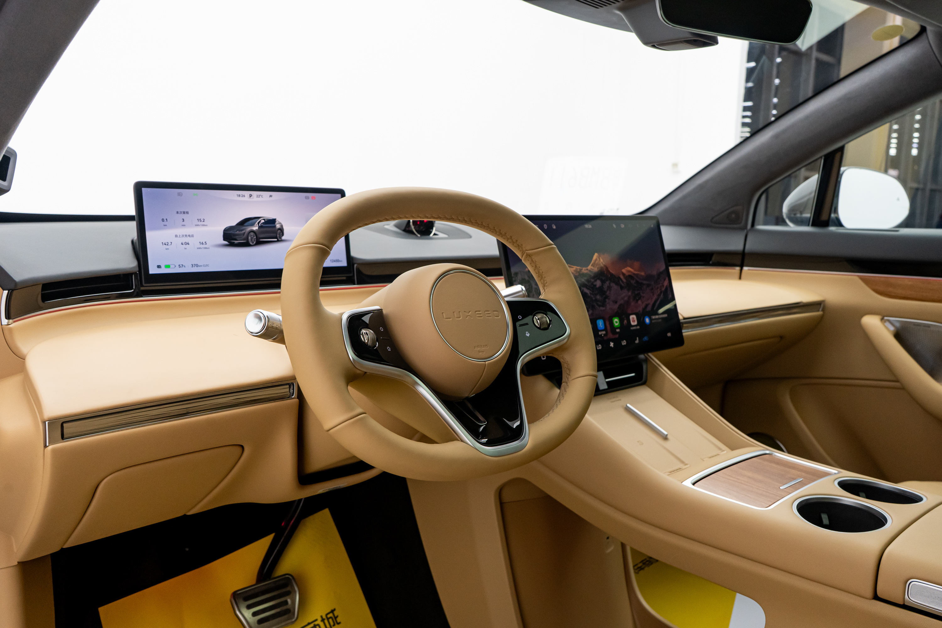 2024 car image #22